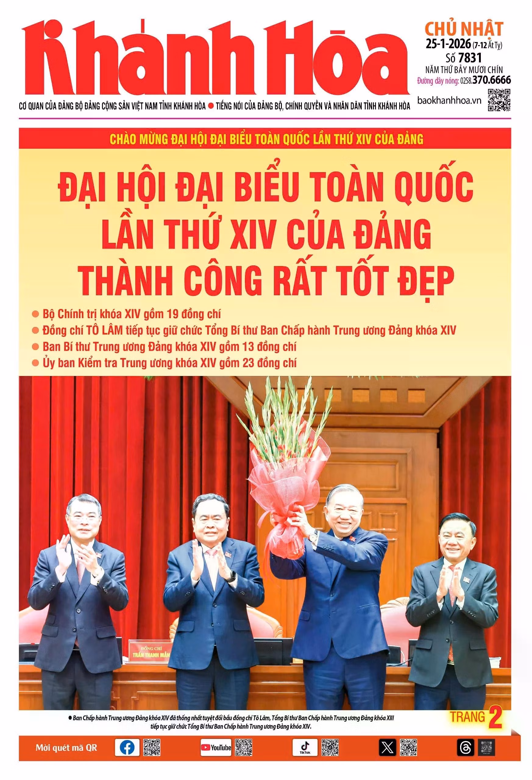 bao-khanh-hoa-dai-hoi-xiv.jpg
