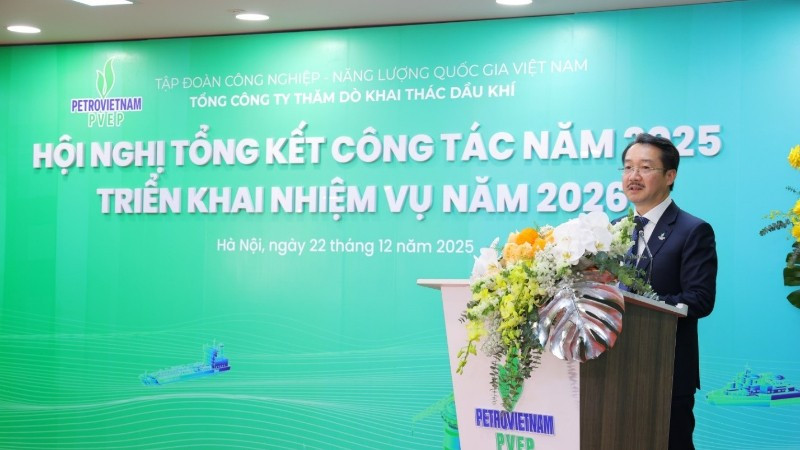 Đồng chí Nguyễn Thiện Bảo - Tổng Giám đốc PVEP báo cáo tổng kết công tác năm 2025.