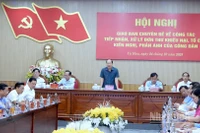 Hội nghị giao ban công tác tiếp nhận, xử lý đơn thư khiếu nại, tố cáo, phản ảnh, kiến nghị của công dân tại Cà Mau vào sáng 24/10.