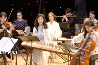 Các nhạc công tham gia chương trình Koviet Sinawi, 2024-2025.