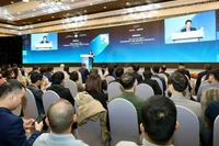 Toàn cảnh hội thảo. 