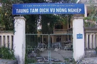 Một công sở dư thừa tại huyện Quảng Xương, tỉnh Thanh Hóa. (Ảnh minh họa: TTXVN)