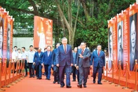 Tổng Bí thư Tô Lâm cùng các đồng chí lãnh đạo Đảng, Nhà nước tới dự Lễ ra mắt Trang thông tin điện tử chuyên đề Đảng Cộng sản Việt Nam-Đại hội XIV tại Báo Nhân Dân. (Ảnh Thành Đạt)