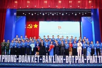 Ra mắt Ban Chấp hành Đoàn Thanh niên Cộng sản Hồ Chí Minh tỉnh Nghệ An khóa XIX, nhiệm kỳ 2025-2030.