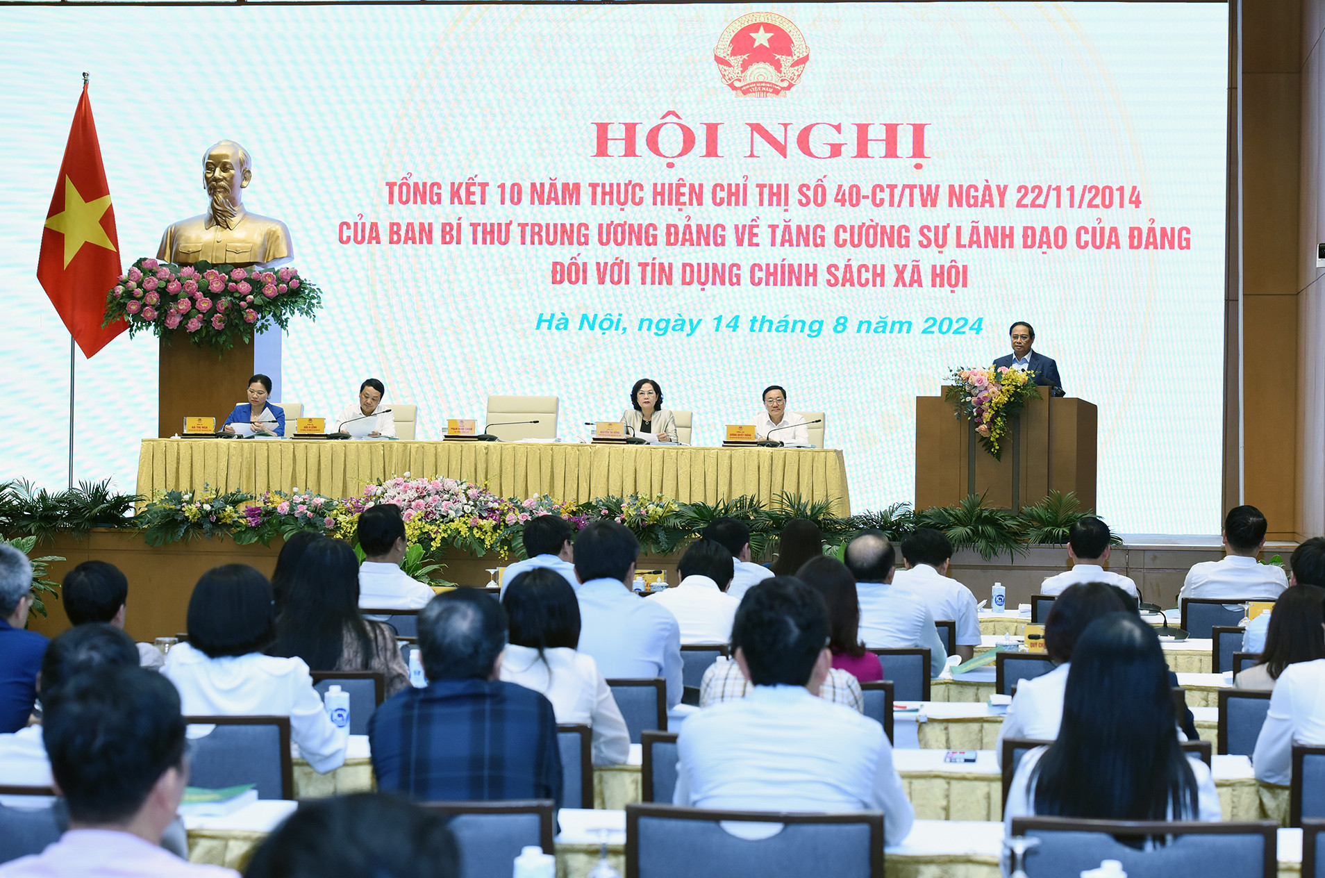 Quang cảnh hội nghị.