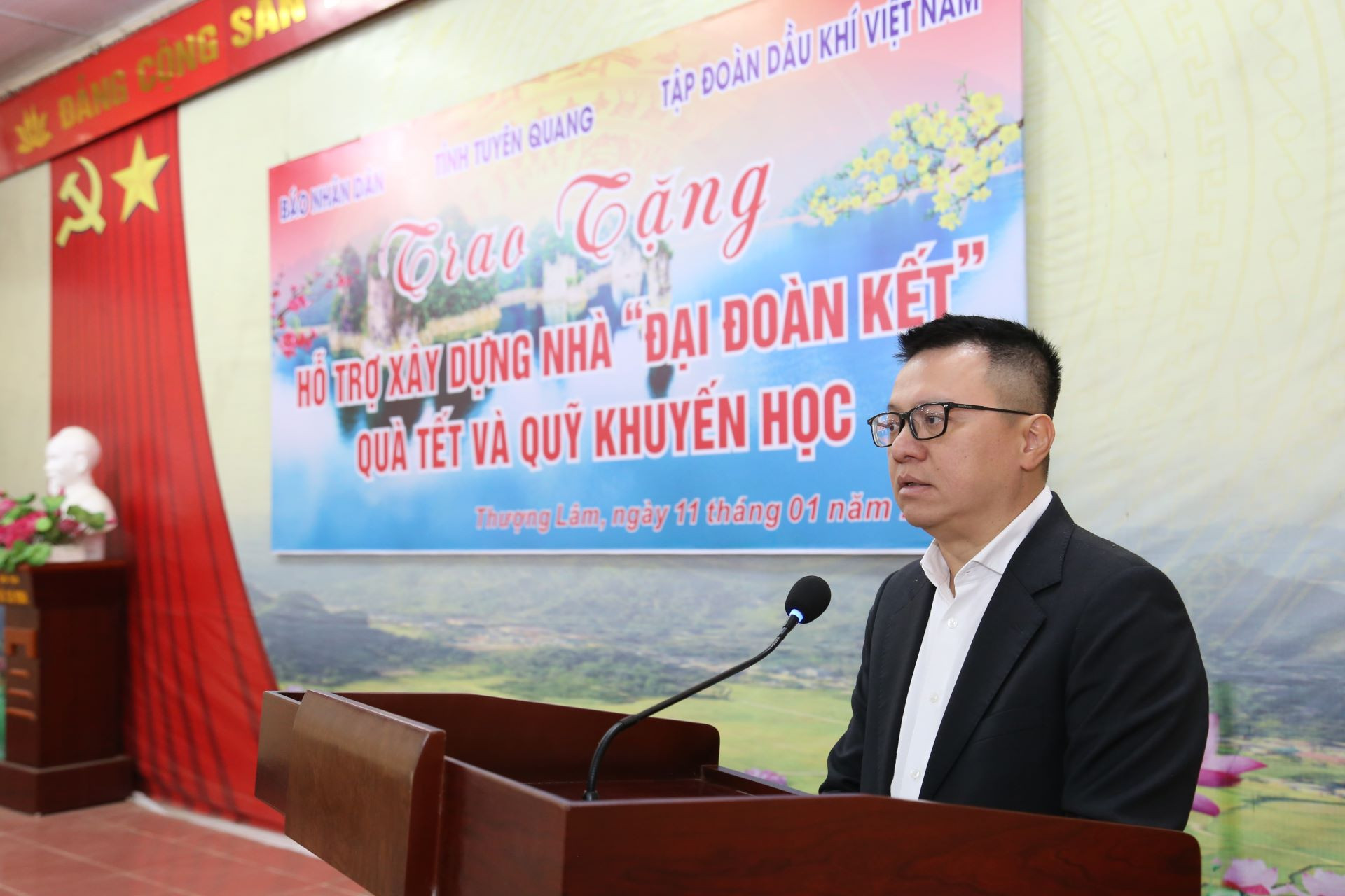 Đồng chí Lê Quốc Minh phát biểu tại buổi lễ.