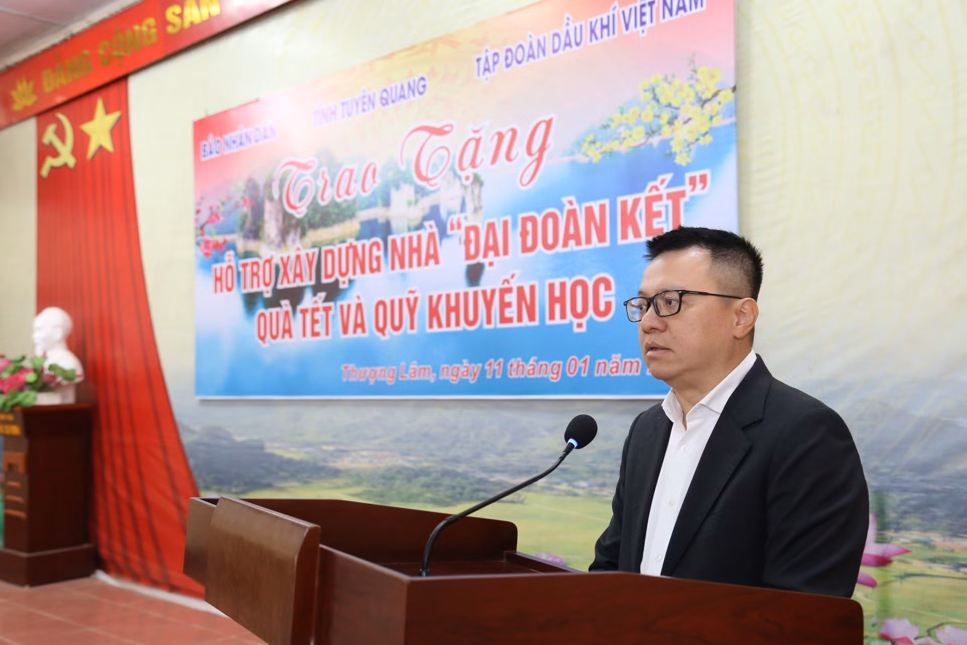 Đồng chí Lê Quốc Minh phát biểu tại buổi lễ.