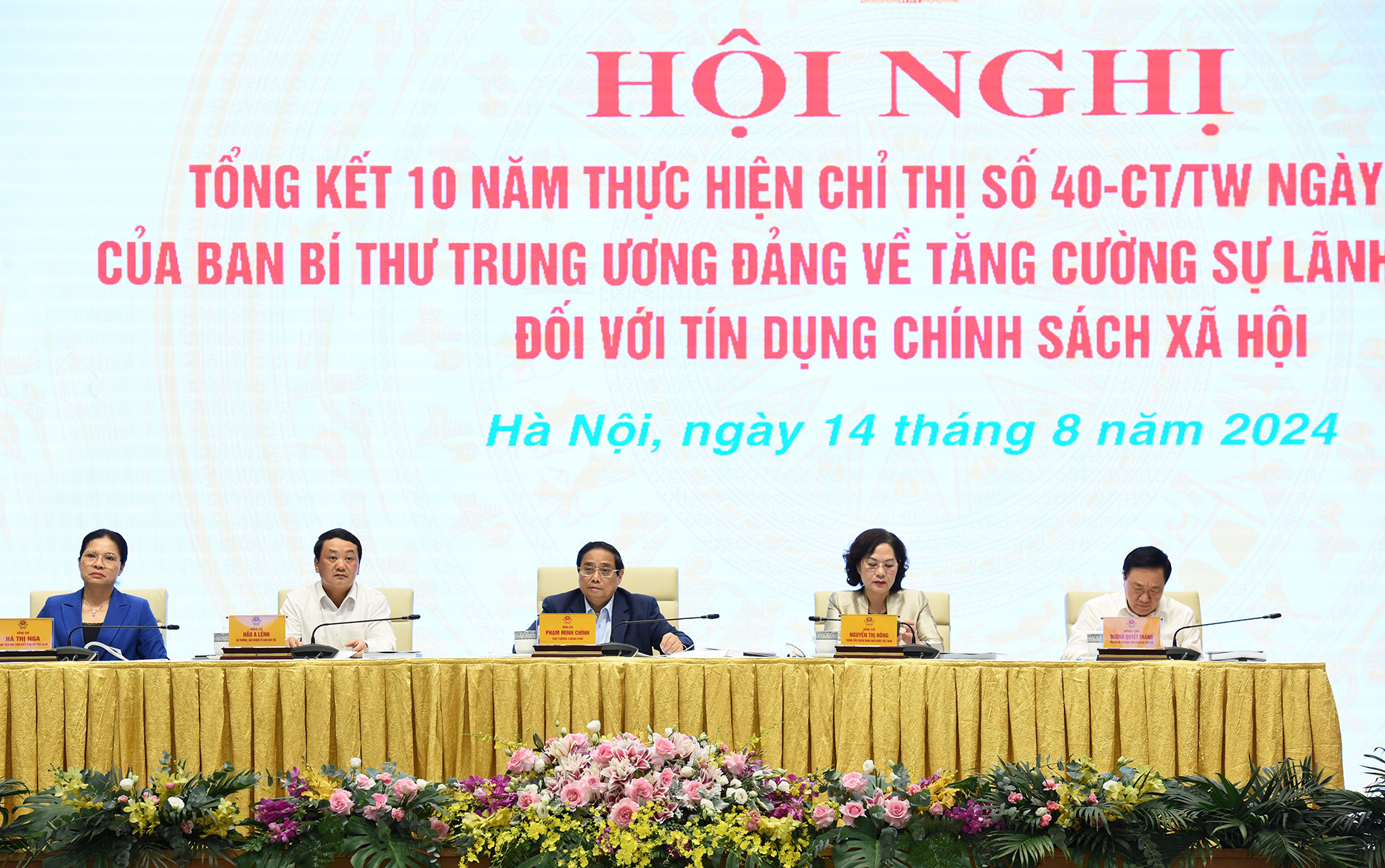 Thủ tướng Phạm Minh Chính chủ trì Hội nghị Tổng kết 10 năm thực hiện Chỉ thị số 40-CT/TW về tín dụng chính sách xã hội.
