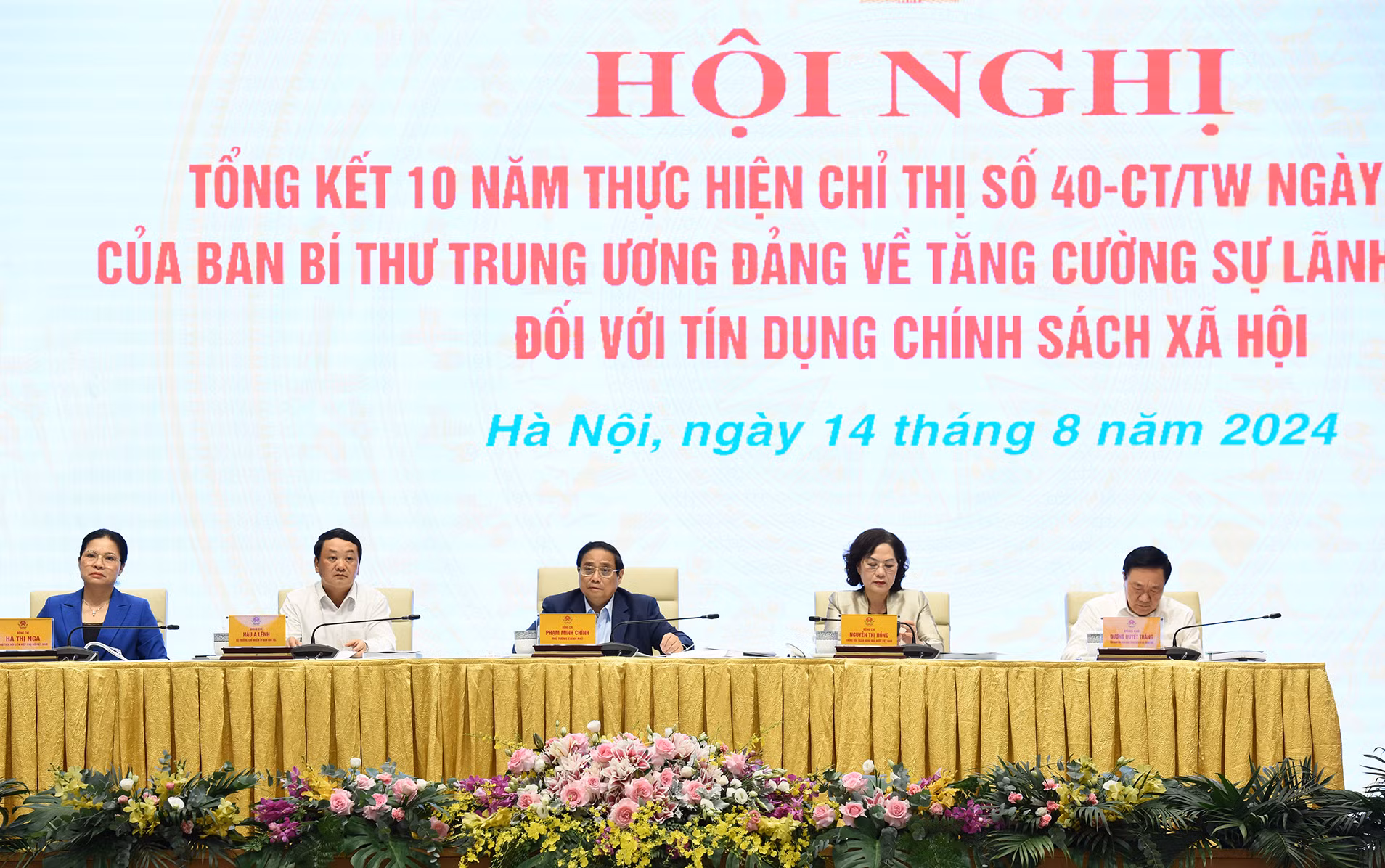 Thủ tướng Phạm Minh Chính chủ trì Hội nghị Tổng kết 10 năm thực hiện Chỉ thị số 40-CT/TW về tín dụng chính sách xã hội.