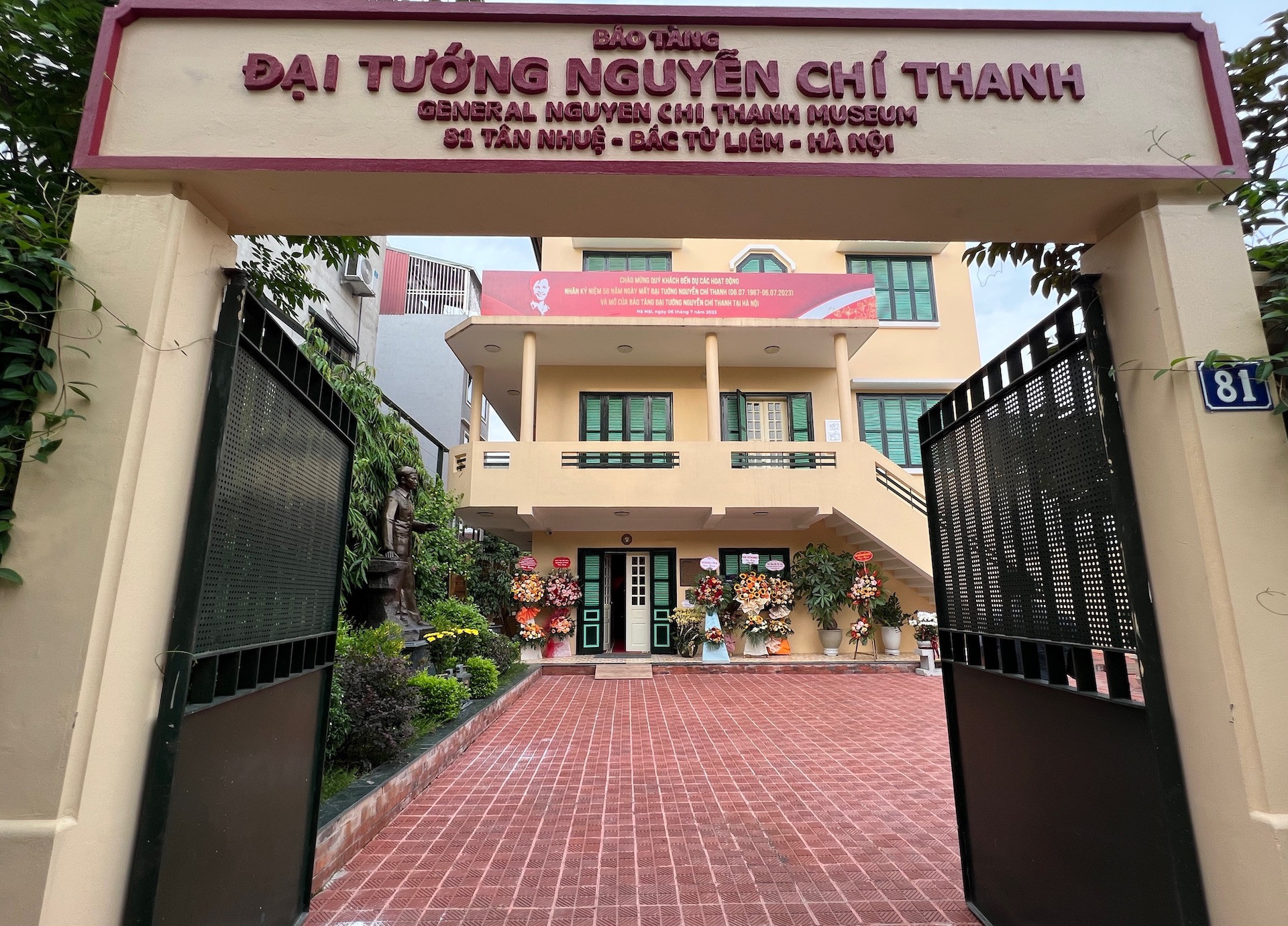 Bảo tàng Đại tướng Nguyễn Chí Thanh tọa lạc tại số 81 đường Tân Nhuệ, phường Thụy Phương, quận Bắc Từ Liêm, Hà Nội. Bảo tàng Đại tướng Nguyễn Chí Thanh tọa lạc tại số 81 đường Tân Nhuệ, phường Thụy Phương, quận Bắc Từ Liêm, Hà Nội.