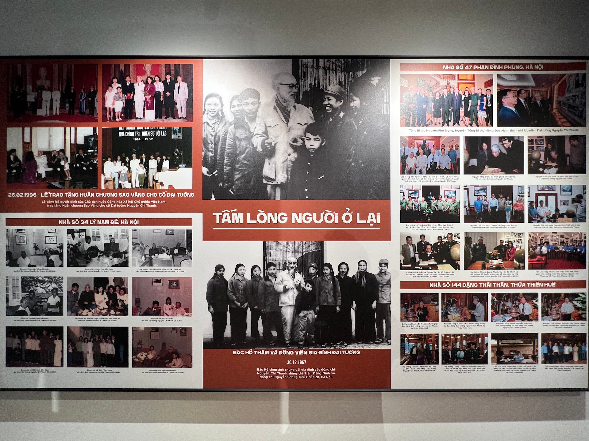 Bảo tàng chính thức mở cửa vào ngày 6/7 tưởng niệm 56 năm ngày Đại tướng từ trần. Bảo tàng chính thức mở cửa vào ngày 6/7 tưởng niệm 56 năm ngày Đại tướng từ trần.