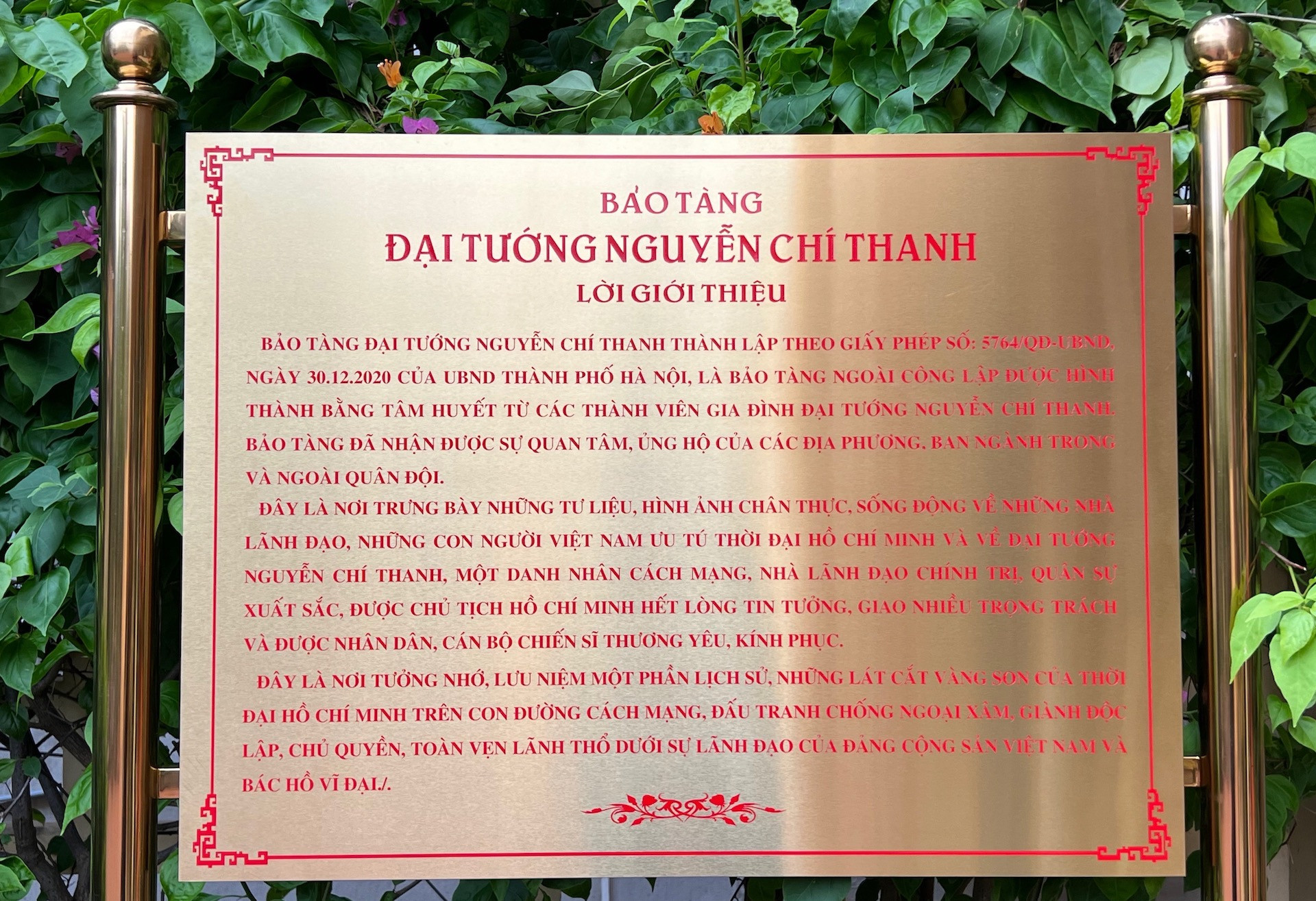 Bảo tàng được Ủy ban nhân dân thành phố Hà Nội ra quyết định thành lập ngày 30/12/2020 với hình thức là bảo tàng ngoài công lập, thuộc sở hữu của gia đình cố Đại tướng. Bảo tàng được Ủy ban nhân dân thành phố Hà Nội ra quyết định thành lập ngày 30/12/2020 với hình thức là bảo tàng ngoài công lập, thuộc sở hữu của gia đình cố Đại tướng.