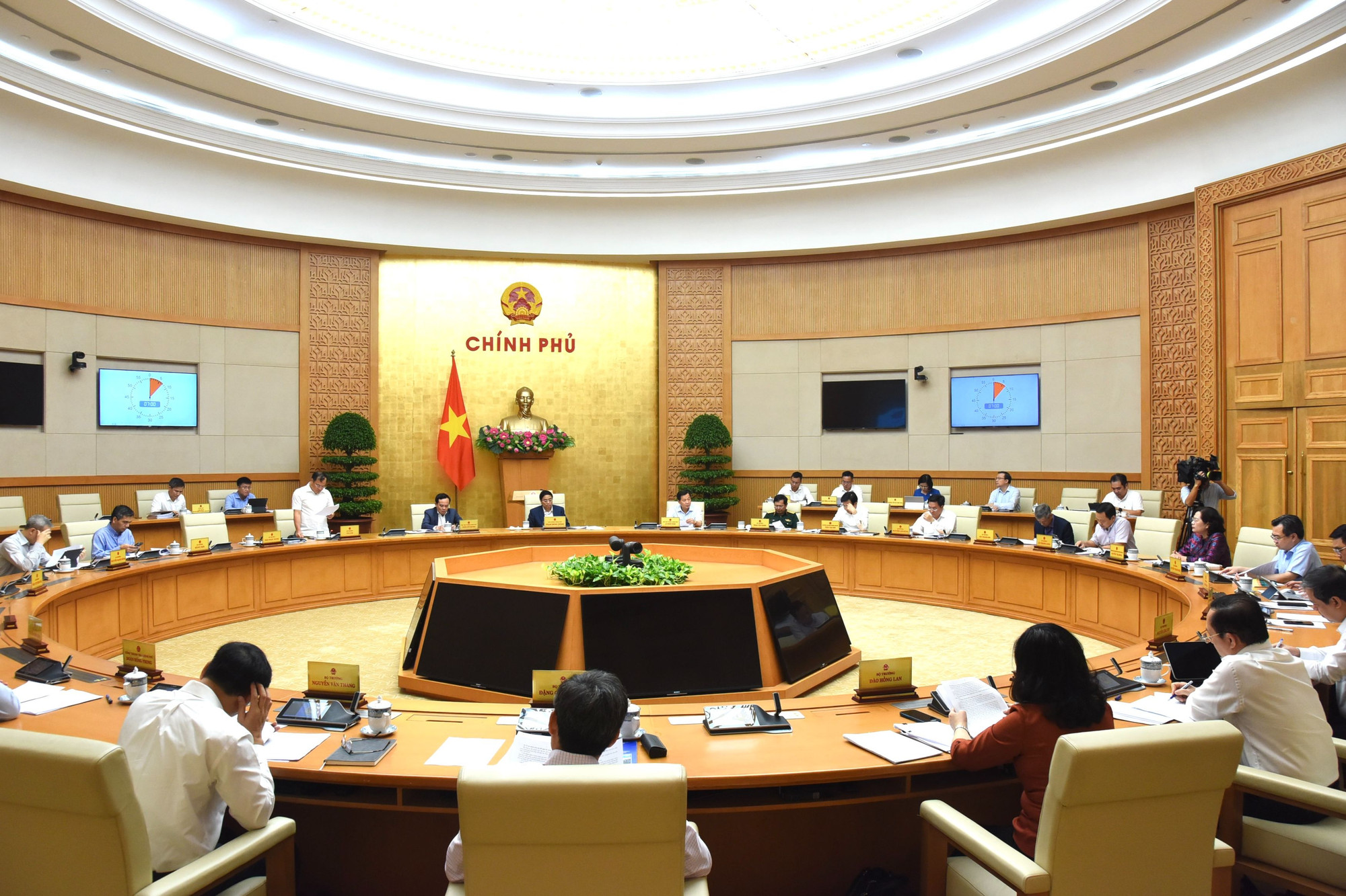 Đây là phiên họp Chính phủ chuyên đề xây dựng pháp luật thứ 8 trong năm 2023. Đây là phiên họp Chính phủ chuyên đề xây dựng pháp luật thứ 8 trong năm 2023.