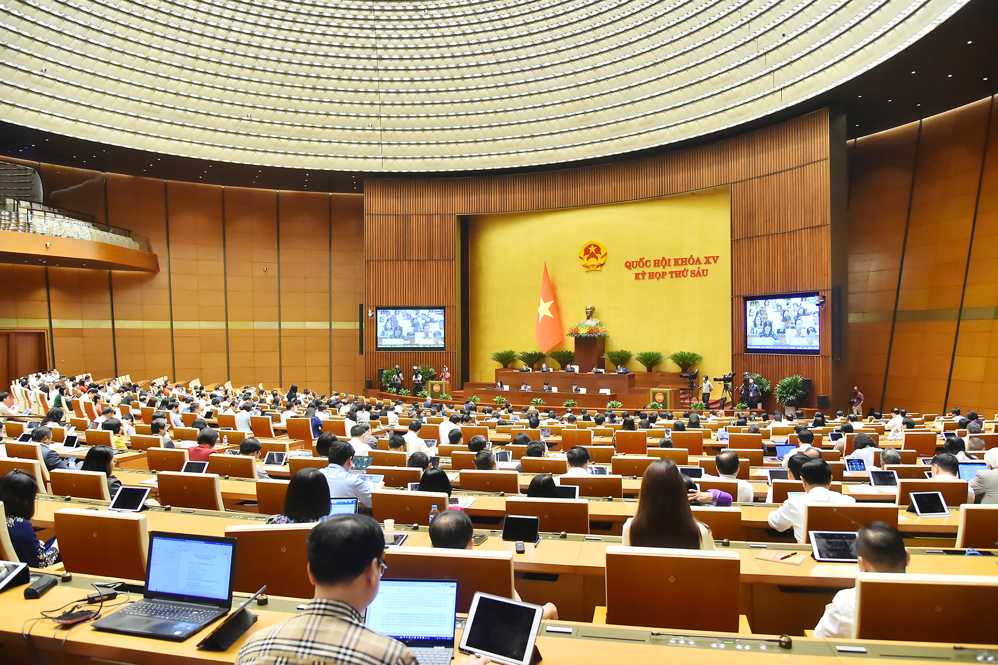 Quang cảnh phiên họp của Quốc hội.