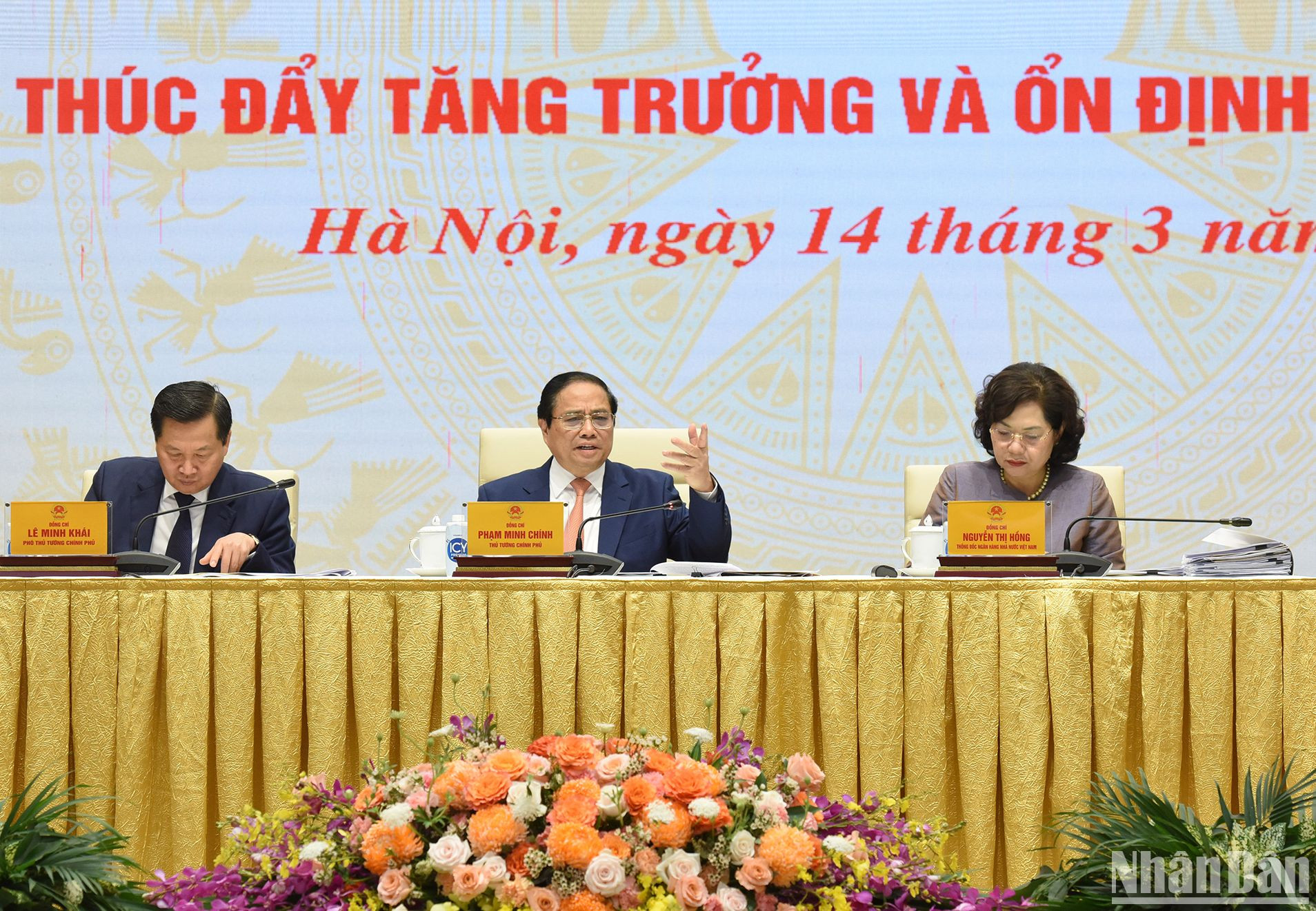 Thủ tướng Phạm Minh Chính chủ trì Hội nghị triển khai nhiệm vụ điều hành chính sách tiền tệ năm 2024.