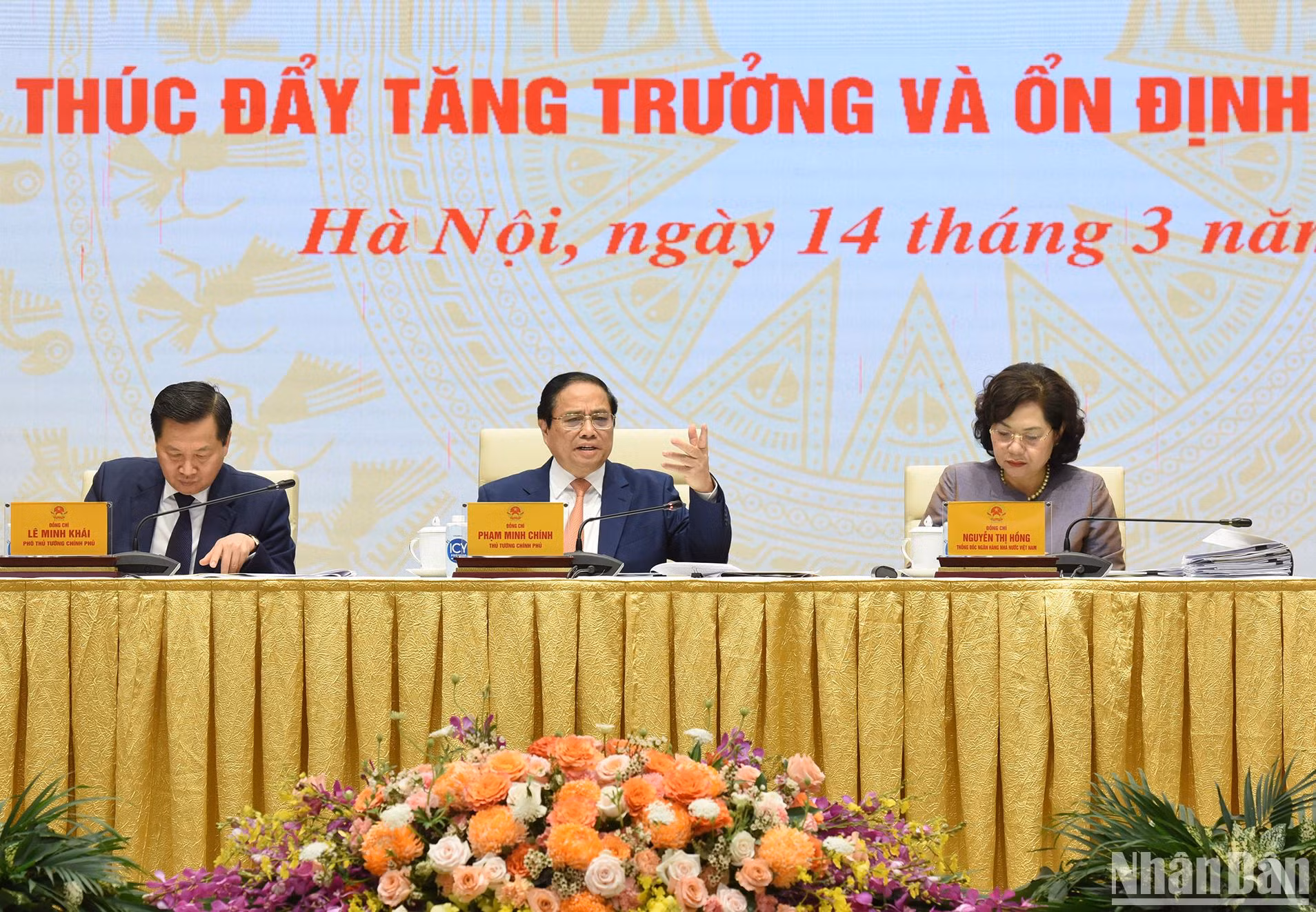 Thủ tướng Phạm Minh Chính chủ trì Hội nghị triển khai nhiệm vụ điều hành chính sách tiền tệ năm 2024.