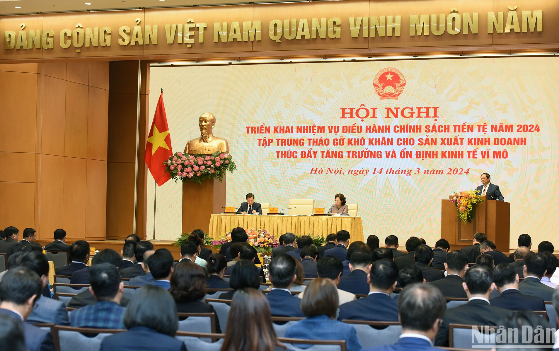 Quang cảnh hội nghị.