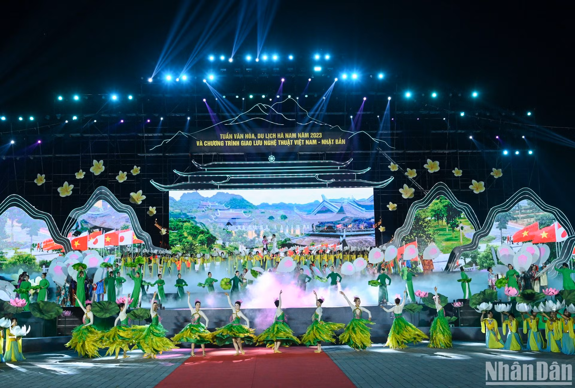 Chương trình nghệ thuật với chủ đề “Hà Nam - Hành trình kết nối” mở đầu lễ khai mạc.