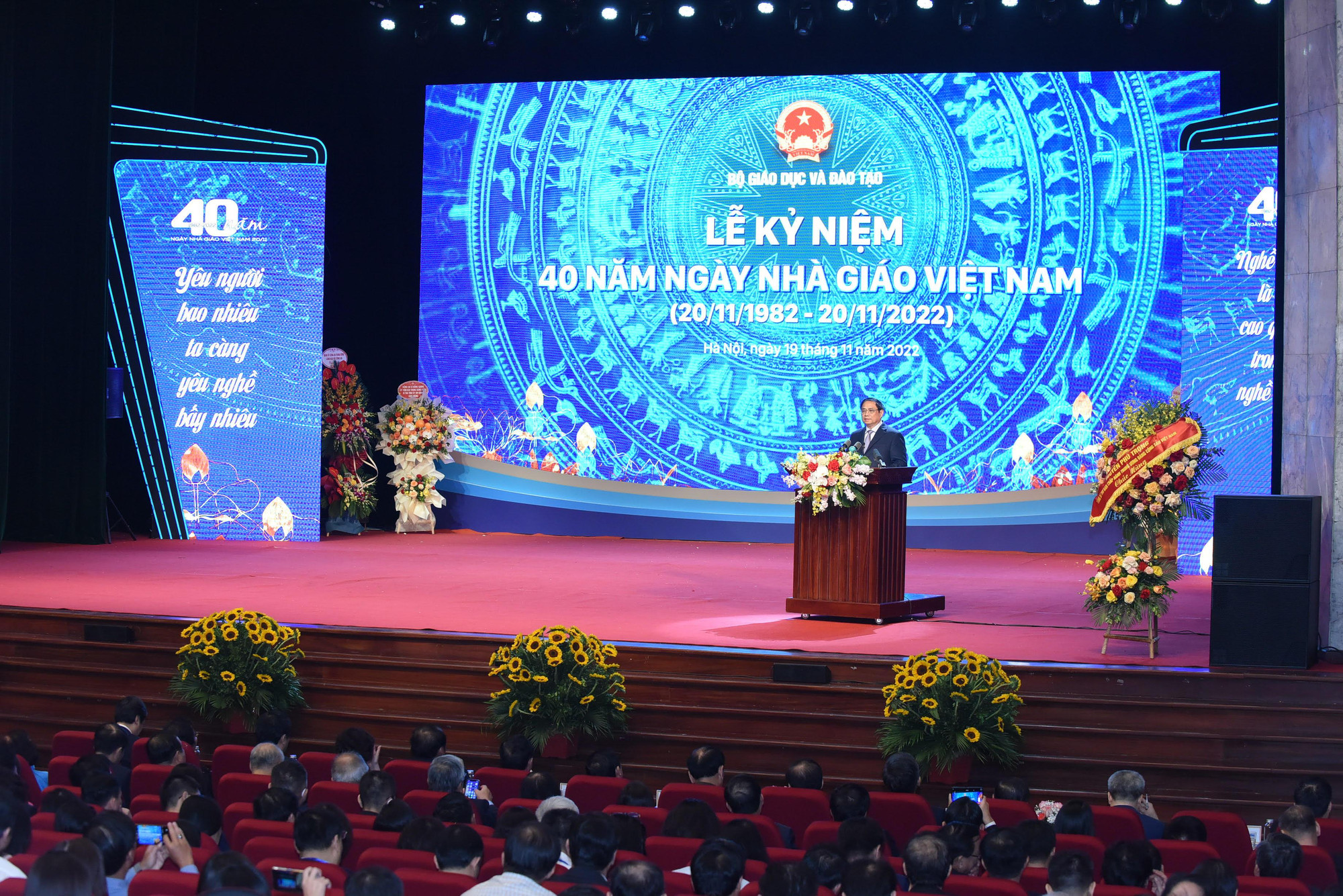 Quang cảnh lễ kỷ niệm.