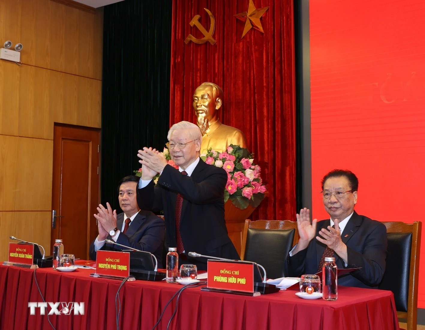 Tổng Bí thư Nguyễn Phú Trọng dự Hội nghị Tổng kết nhiệm kỳ 2016-2021 của Hội đồng Lý luận Trung ương. Ảnh: TTXVN Tổng Bí thư Nguyễn Phú Trọng dự Hội nghị Tổng kết nhiệm kỳ 2016-2021 của Hội đồng Lý luận Trung ương. Ảnh: TTXVN