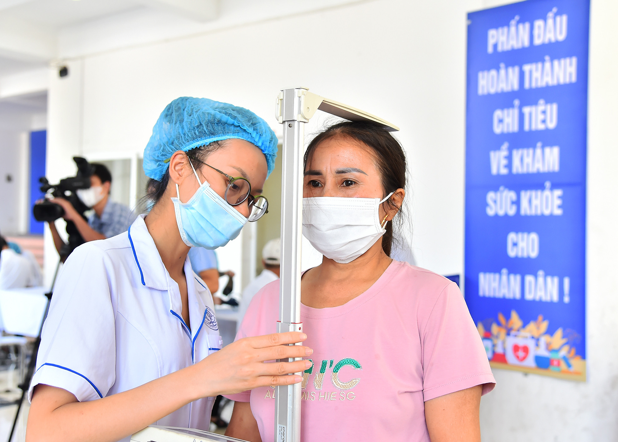 Theo kế hoạch, huyện Mê Linh tổ chức khám, lập hồ sơ quản lý sức khỏe cho trên 180 nghìn người, gồm 5 đối tượng: Trẻ em dưới 5 tuổi; học sinh Tiểu học, Trung học cơ sở, Trung học phổ thông; người cao tuổi, hưu trí; cán bộ, công chức, viên chức, người lao động trong các cơ quan nhà nước và người lao động tự do.