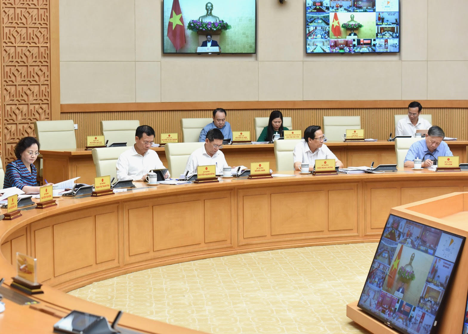 Các đại biểu tham dự Hội nghị.