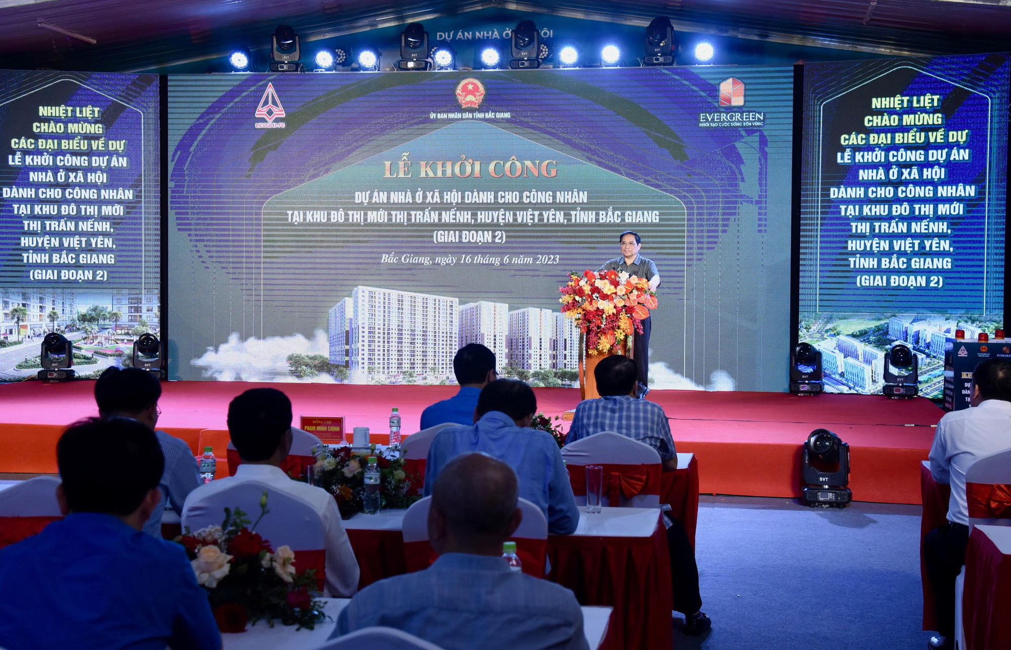 Quang cảnh lễ khởi công.