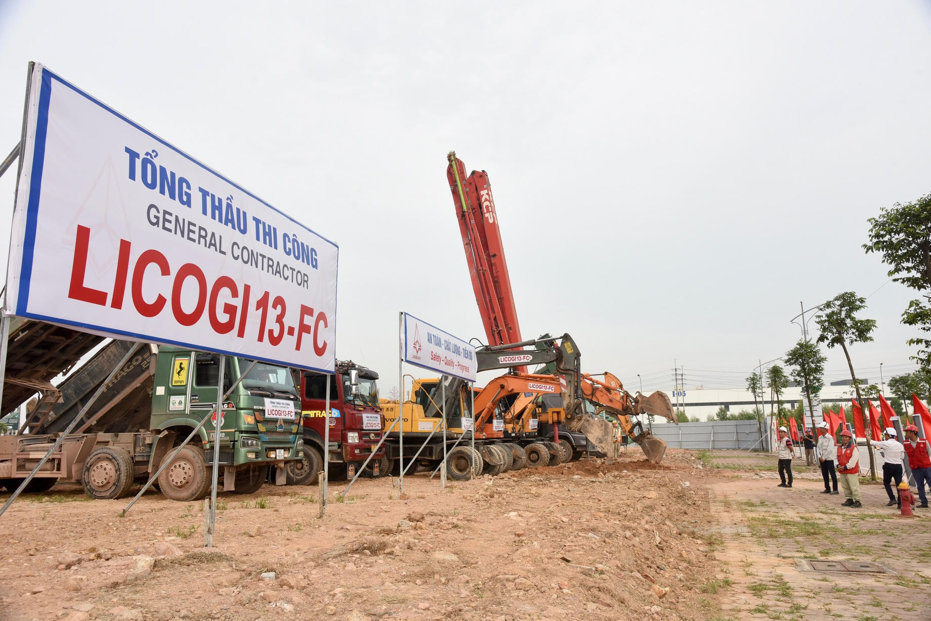 Giai đoạn 1 dự kiến sẽ bàn giao hơn 800 căn hộ tiếp theo vào cuối năm 2023, phấn đấu bàn giao toàn bộ vào cuối tháng 3/2024. Giai đoạn 2 dự kiến sẽ bắt đầu bàn giao nhà vào quý IV năm 2024. Giai đoạn 3 và giai đoạn 4 dự kiến sẽ bắt đầu triển khai khởi công xây dựng vào cuối năm 2023 và đầu năm 2024 tới. Hiện đã có hơn 600 khách hàng đã hoàn thiện hồ sơ đăng ký và gần 500 khách hàng đã được phê duyệt mua nhà ở xã hội.