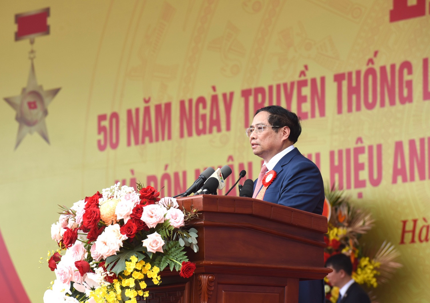 Thủ tướng Phạm Minh Chính phát biểu tại Lễ kỷ niệm 50 năm Ngày truyền thống lực lượng Cảnh sát cơ động.