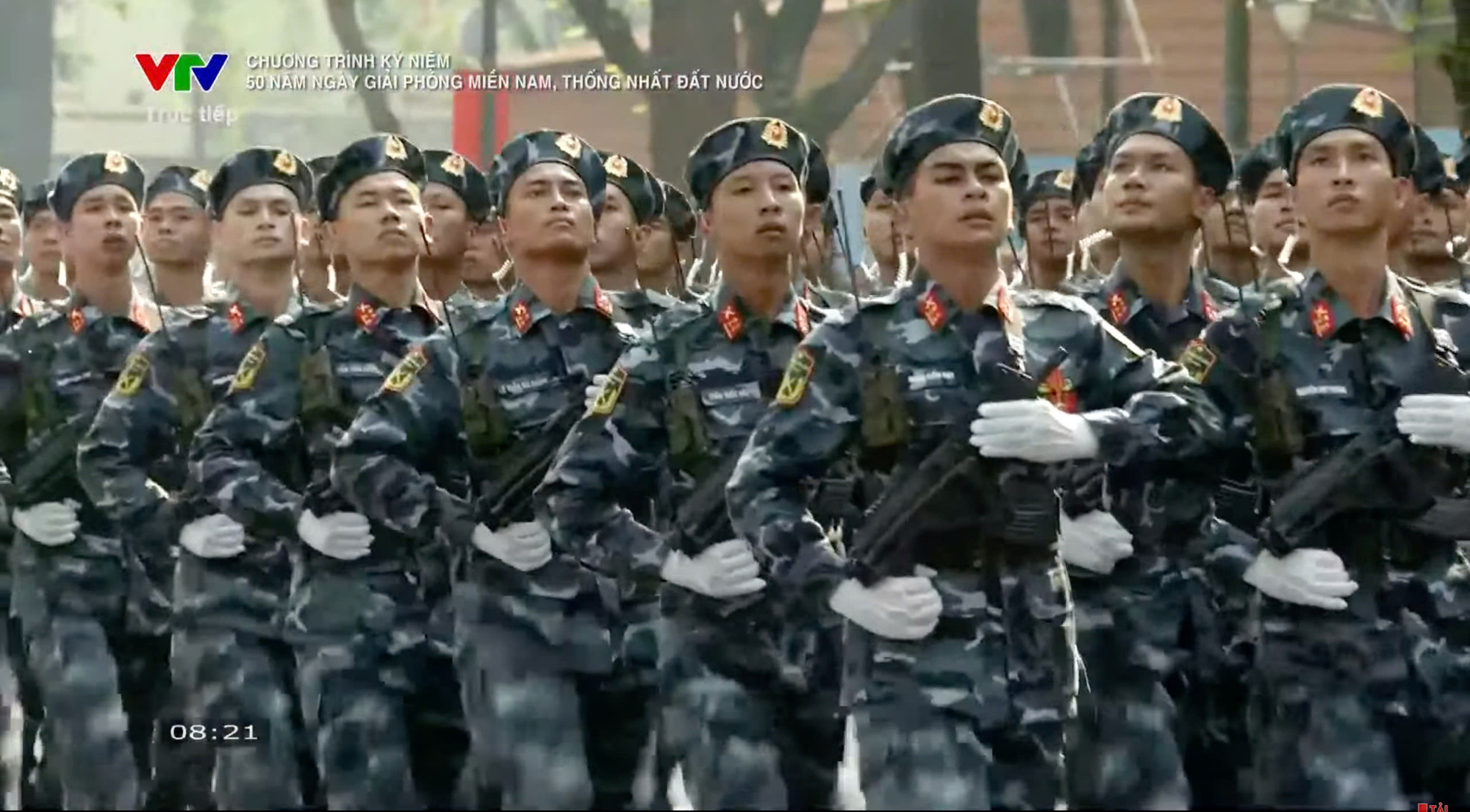 Lễ Kỷ niệm 50 năm Ngày Giải phóng miền nam, thống nhất đất nước ảnh 148 Lễ Kỷ niệm 50 năm Ngày Giải phóng miền nam, thống nhất đất nước ảnh 148