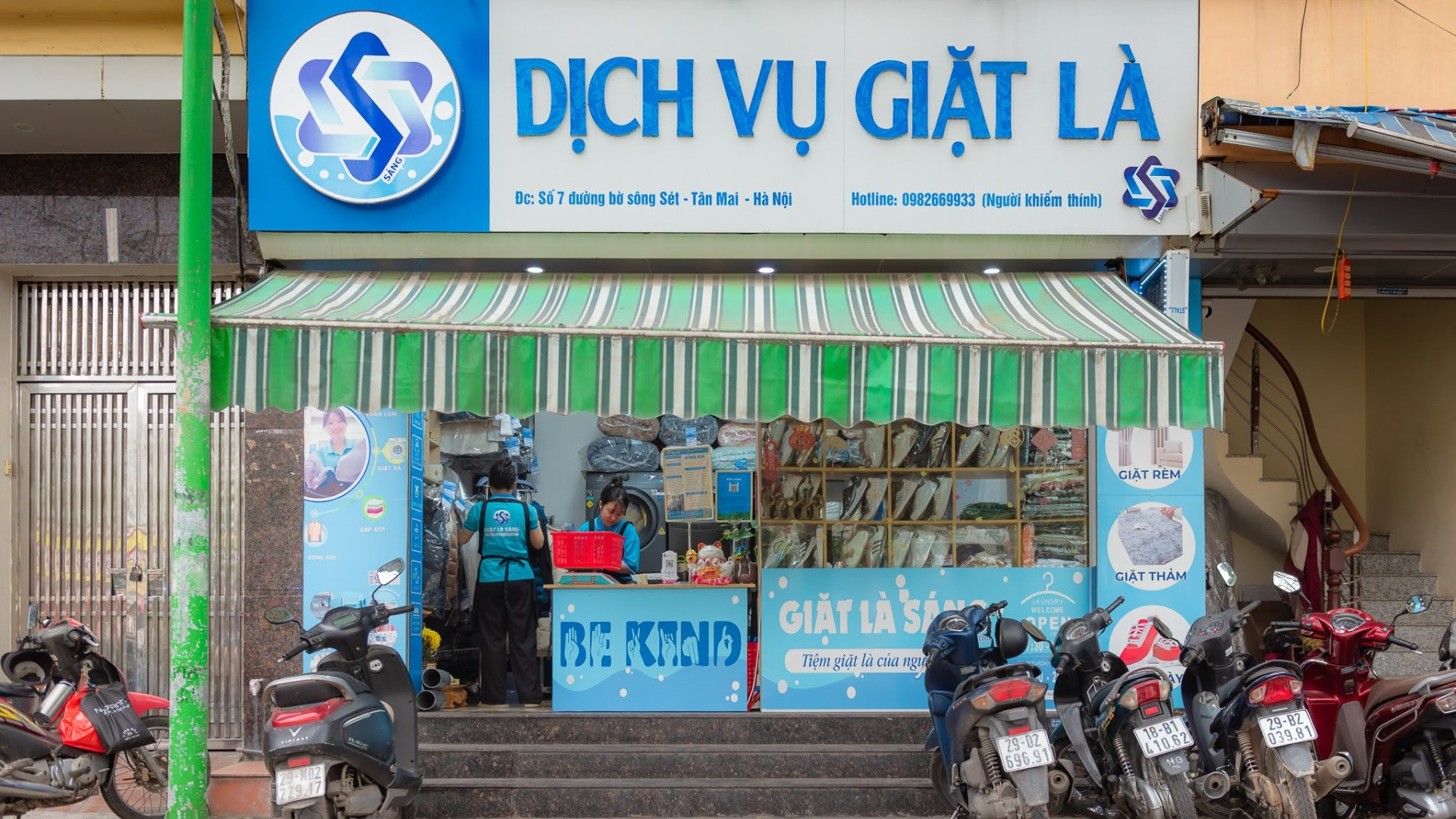 Từ một cơ sở nhỏ tại đường bờ sông Sét, Hà Nội, dự án đã mở rộng vào Thành phố Hồ Chí Minh và Đồng Nai.