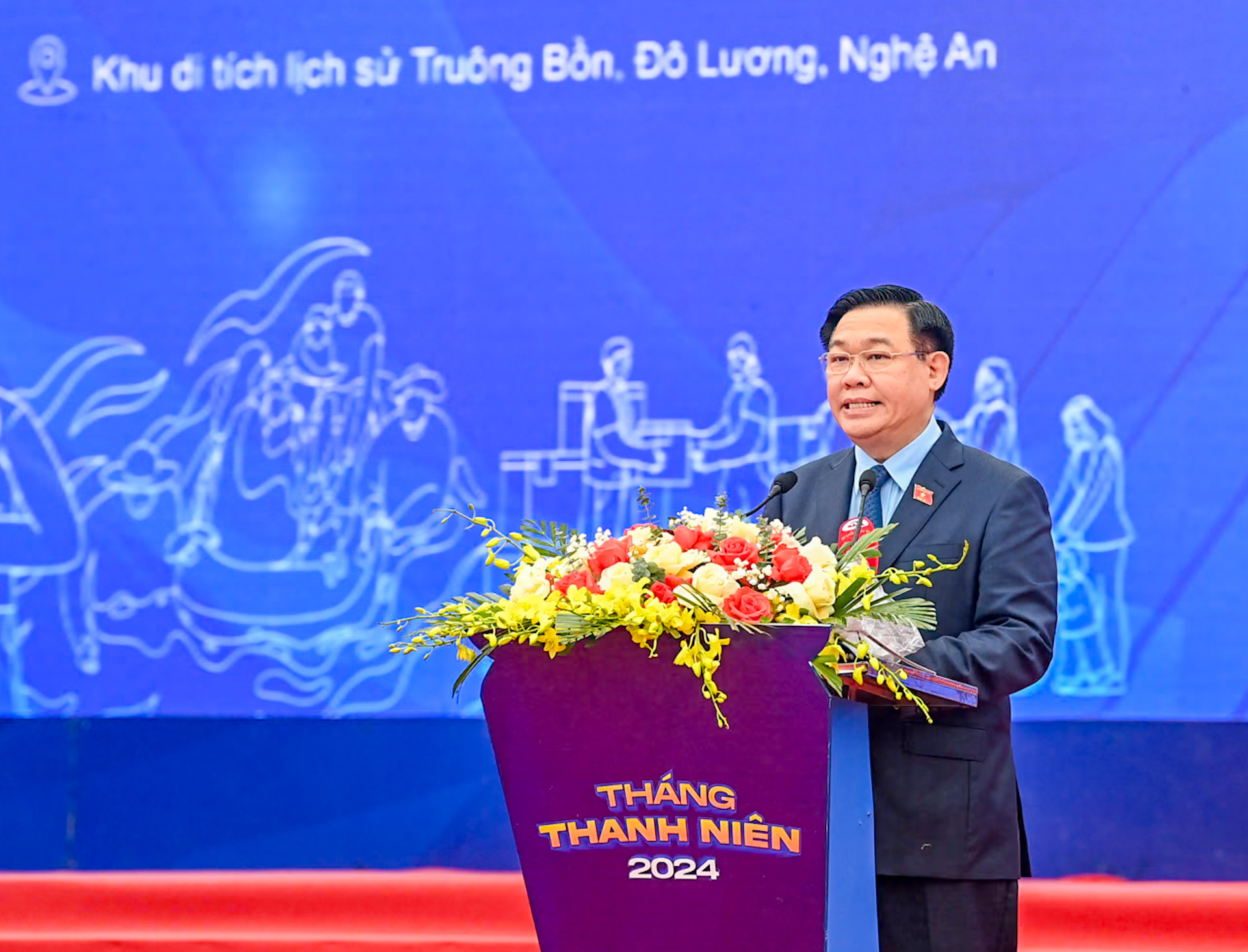 Chủ tịch Quốc hội Vương Đình Huệ phát biểu tại chương trình. Chủ tịch Quốc hội Vương Đình Huệ phát biểu tại chương trình.