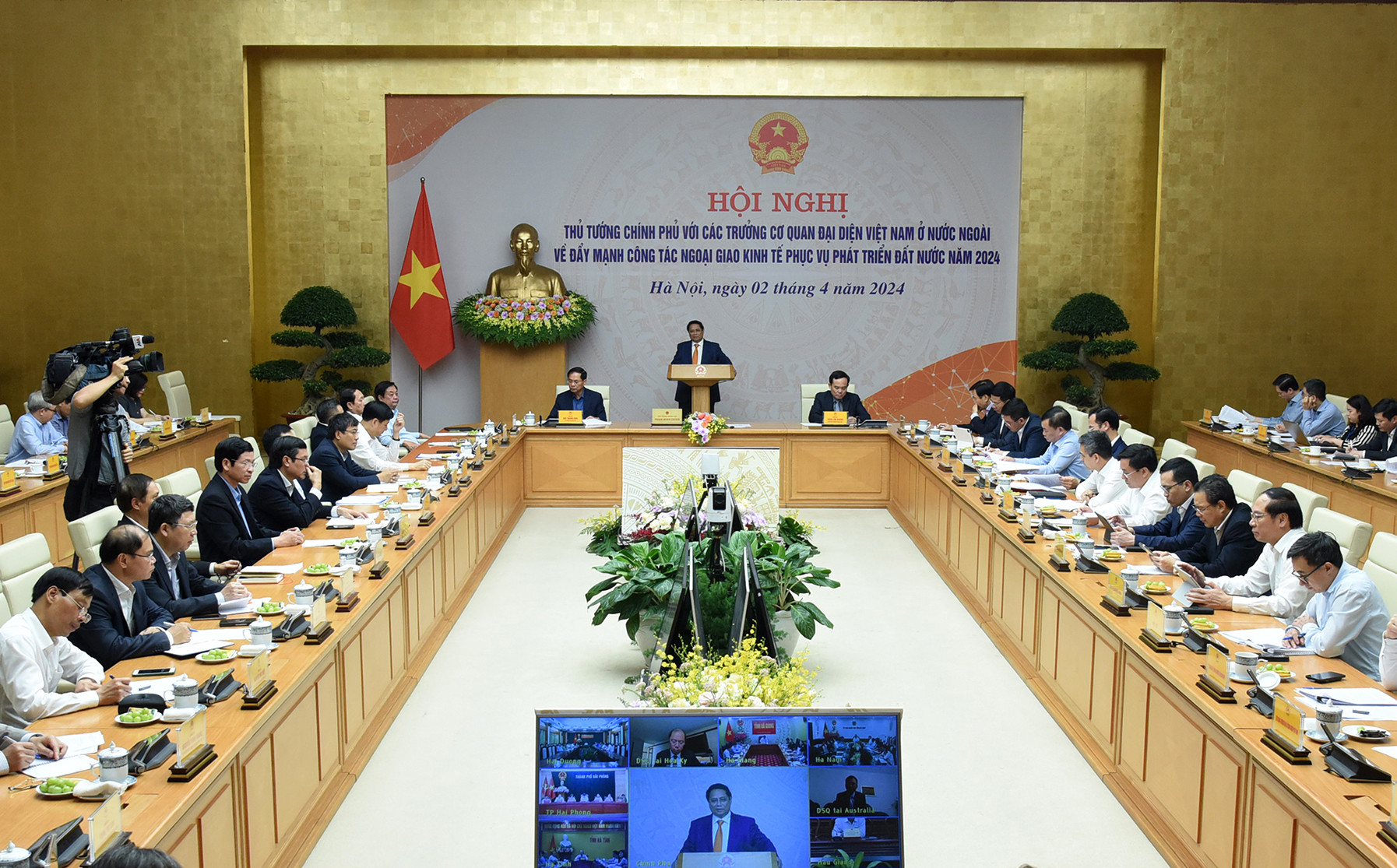 Quang cảnh hội nghị.