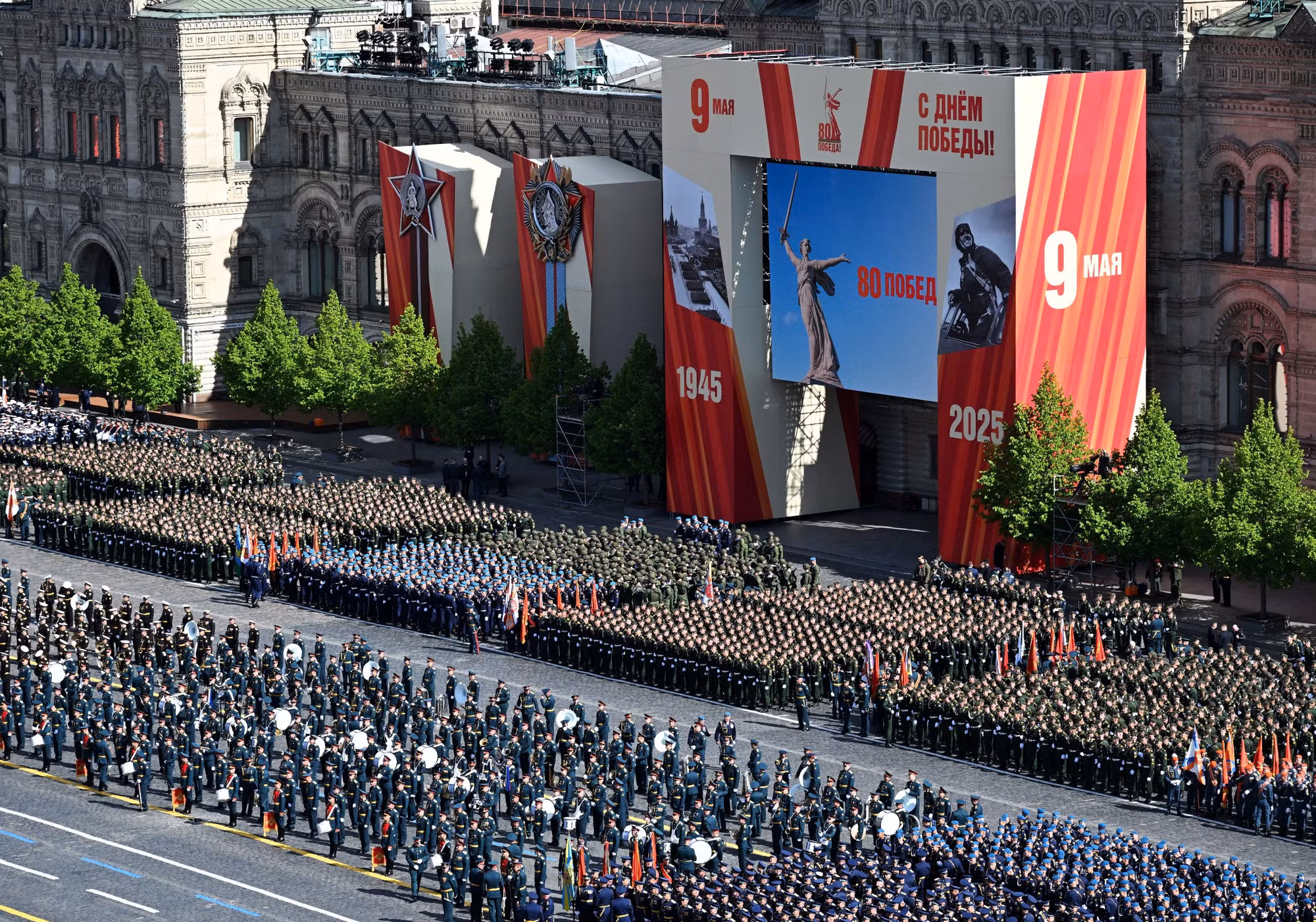 Lực lượng vũ trang Nga tham gia duyệt binh.