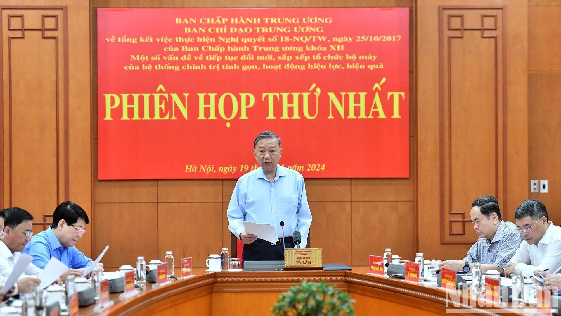 Tổng Bí thư Tô Lâm chủ trì Phiên họp thứ nhất Ban Chỉ đạo Trung ương về tiếp tục đổi mới, sắp xếp tổ chức bộ máy của hệ thống chính trị tinh gọn, hoạt động hiệu lực, hiệu quả. (Ảnh: ĐĂNG KHOA)