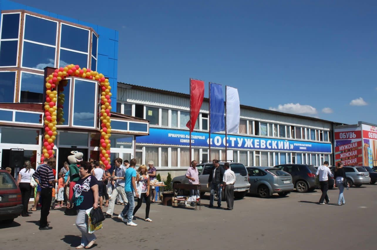 Chợ Ostuzheva 47 của cộng đồng người Việt ở Voronezh. Ảnh: THANH THỂ Chợ Ostuzheva 47 của cộng đồng người Việt ở Voronezh. Ảnh: THANH THỂ