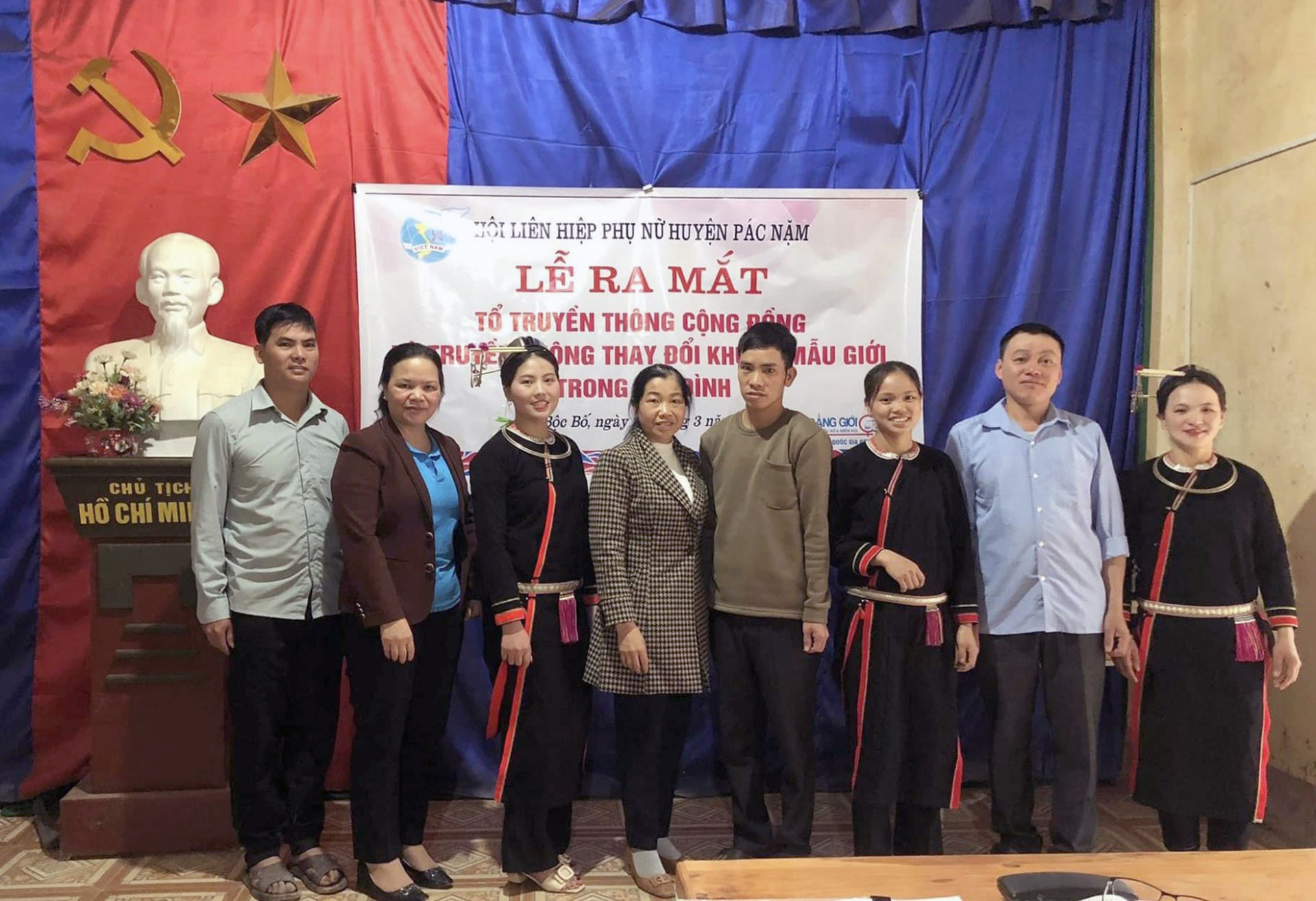 Ra mắt tổ truyền thông cộng đồng tại thôn Nà Lẩy, Khuổi Bẻ thuộc xã Bộc Bố, huyện Pác Nặm, tỉnh Bắc Kạn. (Ảnh: THANH LOAN)