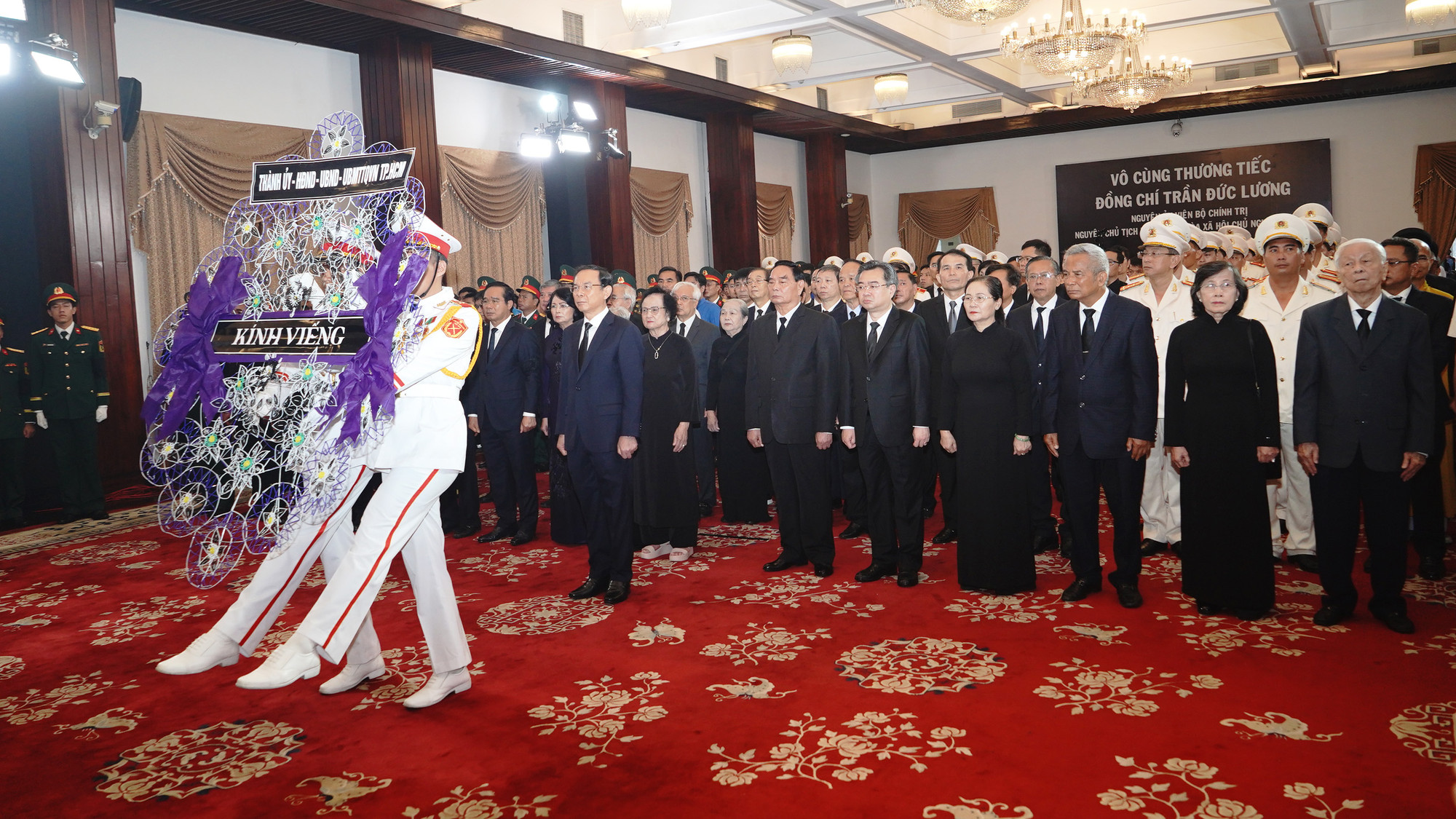 Đoàn Thành ủy, Hội đồng nhân dân, Ủy ban nhân dân, Ủy ban Mặt trận Tổ quốc Việt Nam Thành phố Hồ Chí Minh viếng Nguyên Chủ tịch nước Trần Đức Lương.