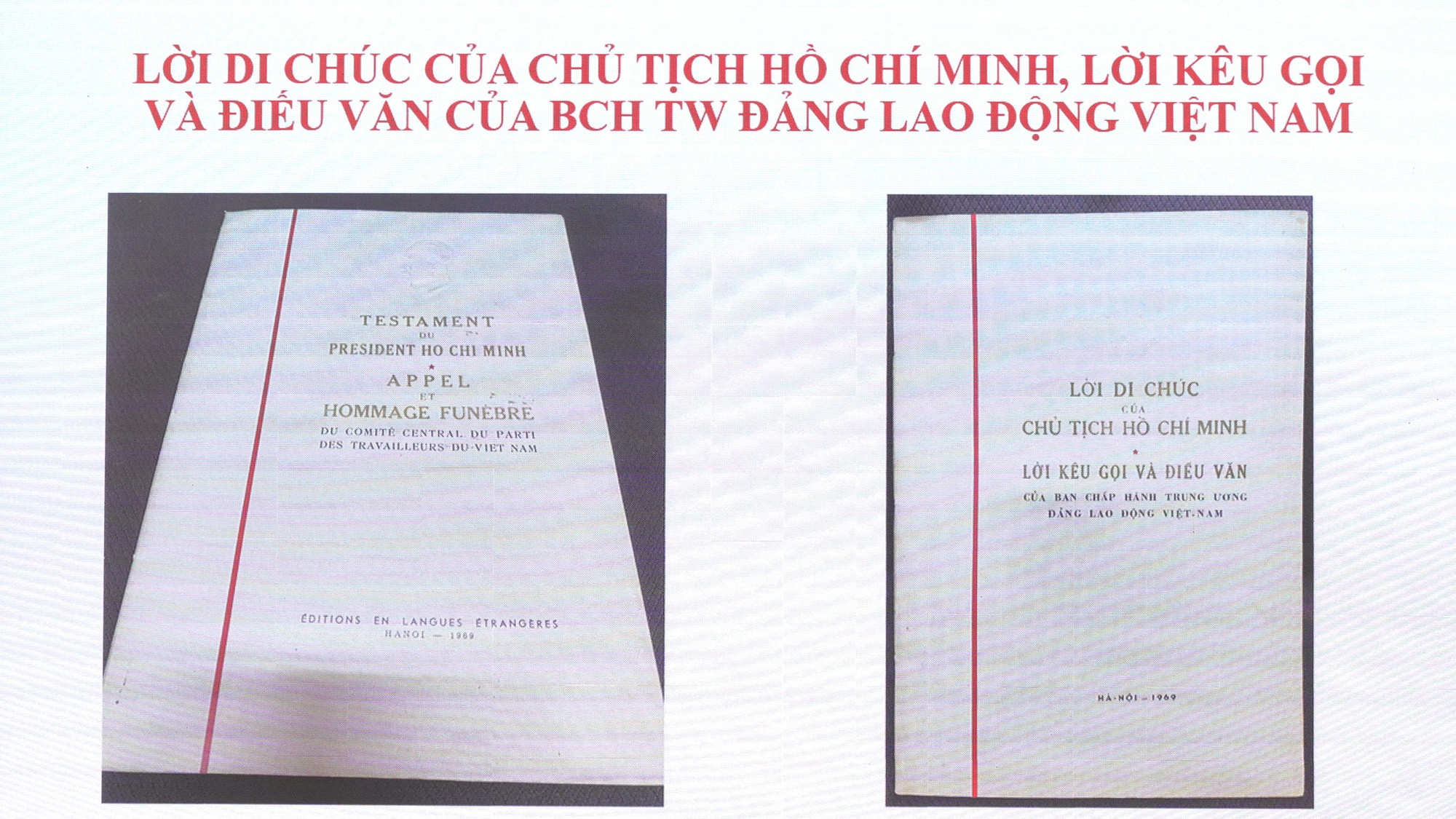 10 cuốn sách bằng tiếng Pháp về Chủ tịch Hồ Chí Minh do ông Philippe Chaplain, Nguyên Phó Thị trưởng thị trấn Bourg la Reine those Paris trao tặng. Ông Philippe Chaplain, Nguyên Phó Thị trưởng thị trấn Bourg la Reine thuộc Paris, hiện là doanh nhân, đồng thời là Chủ tịch Liên đoàn Di sản quốc gia Pháp. Ông tốt nghiệp Cử nhân về Triết học và Lịch sử. Từ năm 2003, ông Philippe quan tâm lịch sử Việt Nam và bắt đầu sưu tập các bưu ảnh và tài liệu về Việt Nam. Ông đã tham gia đóng góp nhiều bưu ảnh và tài liệu, đồng thời tổ chức triển lãm sưu tập về Hà Nội trong các năm từ 2006 đến 2010. Ông đã và đang sưu tầm nhiều tài liệu để tặng các Bảo tàng ở Việt Nam, trong đó có Bảo tàng Hồ Chí Minh - chi nhánh Thành phố Hồ Chí Minh. 10 cuốn sách bằng tiếng Pháp về Chủ tịch Hồ Chí Minh do ông Philippe Chaplain, Nguyên Phó Thị trưởng thị trấn Bourg la Reine those Paris trao tặng. Ông Philippe Chaplain, Nguyên Phó Thị trưởng thị trấn Bourg la Reine thuộc Paris, hiện là doanh nhân, đồng thời là Chủ tịch Liên đoàn Di sản quốc gia Pháp. Ông tốt nghiệp Cử nhân về Triết học và Lịch sử. Từ năm 2003, ông Philippe quan tâm lịch sử Việt Nam và bắt đầu sưu tập các bưu ảnh và tài liệu về Việt Nam. Ông đã tham gia đóng góp nhiều bưu ảnh và tài liệu, đồng thời tổ chức triển lãm sưu tập về Hà Nội trong các năm từ 2006 đến 2010. Ông đã và đang sưu tầm nhiều tài liệu để tặng các Bảo tàng ở Việt Nam, trong đó có Bảo tàng Hồ Chí Minh - chi nhánh Thành phố Hồ Chí Minh.