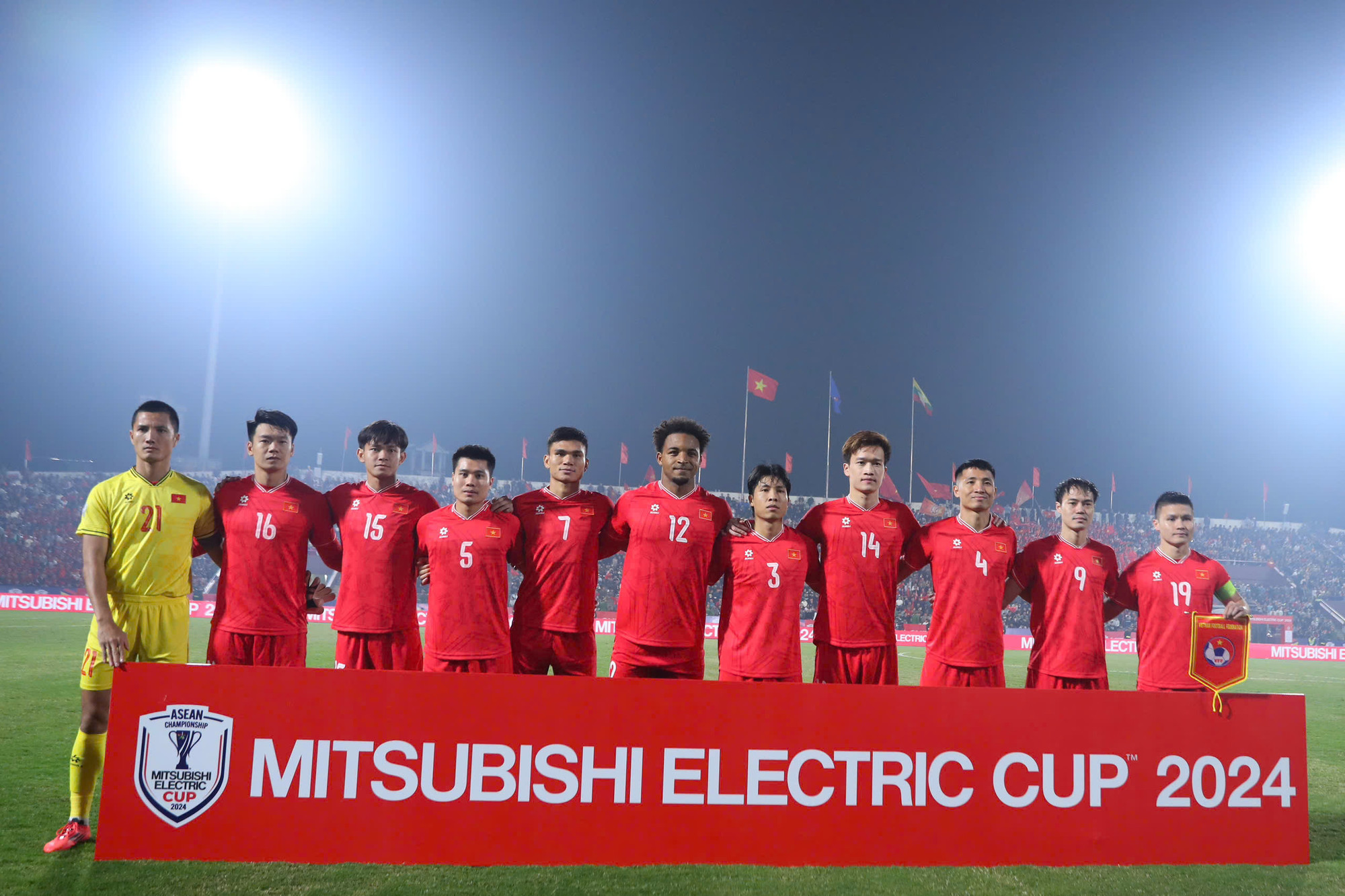 Đội hình xuất phát của đội tuyển Việt Nam. Đội hình xuất phát của đội tuyển Việt Nam.