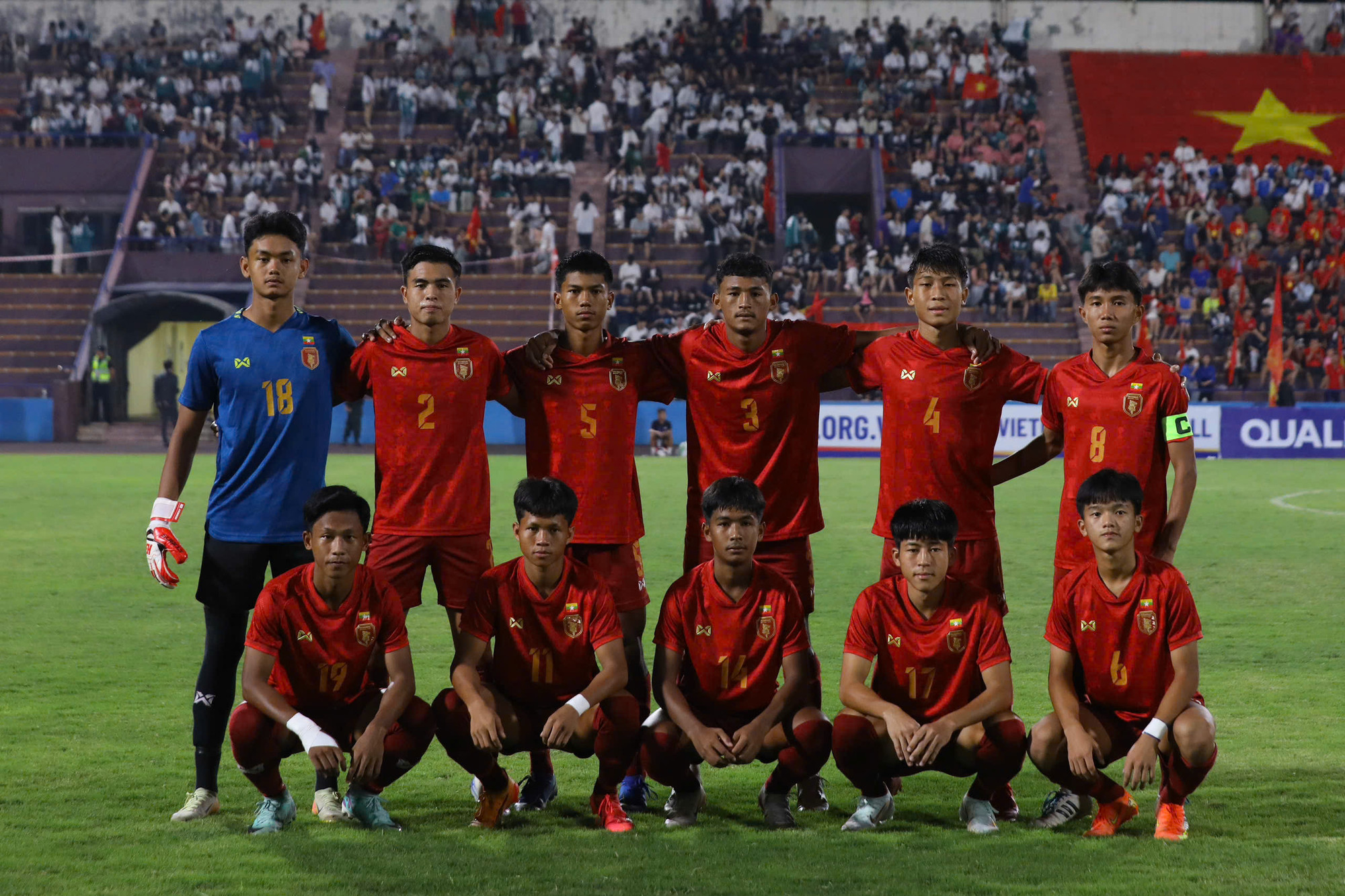 Đội hình xuất phát của U17 Myanmar.