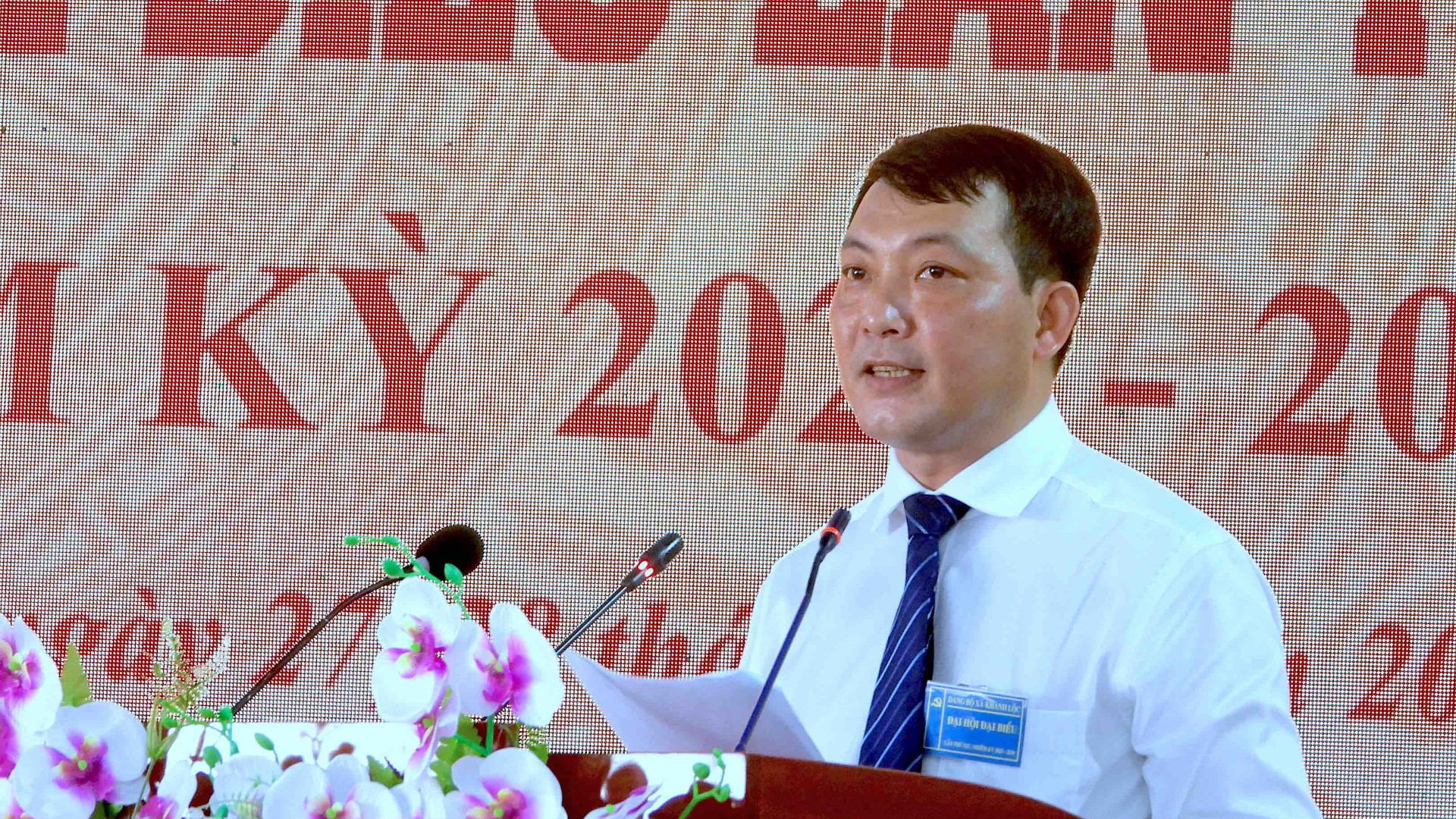 Bí thư Huyện ủy Trần Văn Thời Nguyễn Minh Nhứt phát biểu chỉ đạo tại Đại hội đại biểu Đảng bộ xã Khánh Lộc nhiệm kỳ 2025-2030. Bí thư Huyện ủy Trần Văn Thời Nguyễn Minh Nhứt phát biểu chỉ đạo tại Đại hội đại biểu Đảng bộ xã Khánh Lộc nhiệm kỳ 2025-2030.