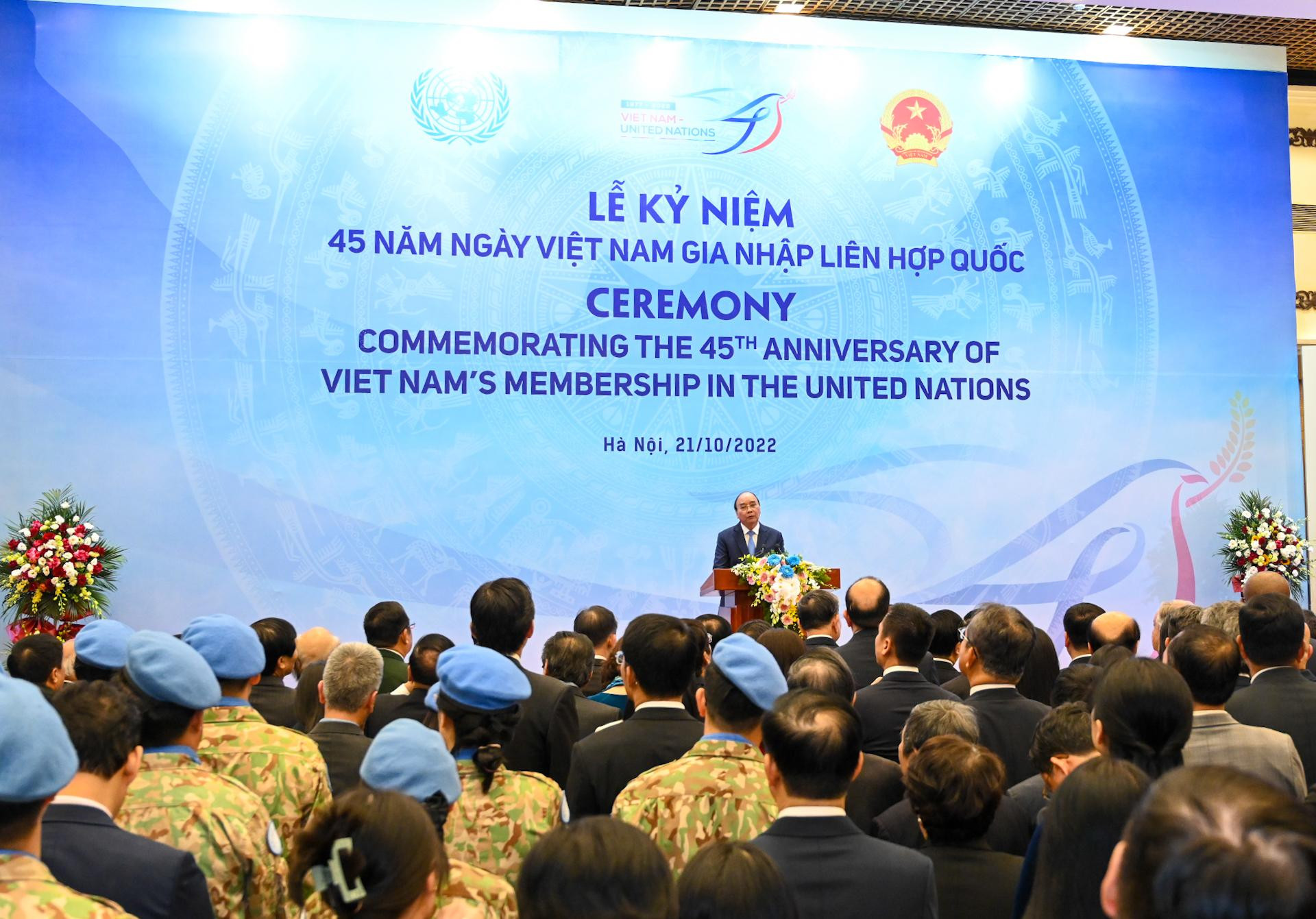 Chủ tịch nước Nguyễn Xuân Phúc nhấn mạnh việc Việt Nam trở thành thành viên thứ 149 của Liên hợp quốc là một dấu mốc quan trọng của đối ngoại Việt Nam, khởi đầu một chặng đường lịch sử mới trong xây dựng và phát triển đất nước.