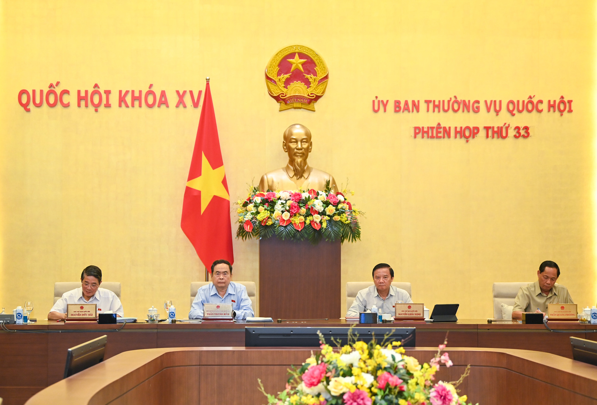[Ảnh] Khai mạc Phiên họp thứ 33 của Ủy ban Thường vụ Quốc hội ảnh 1