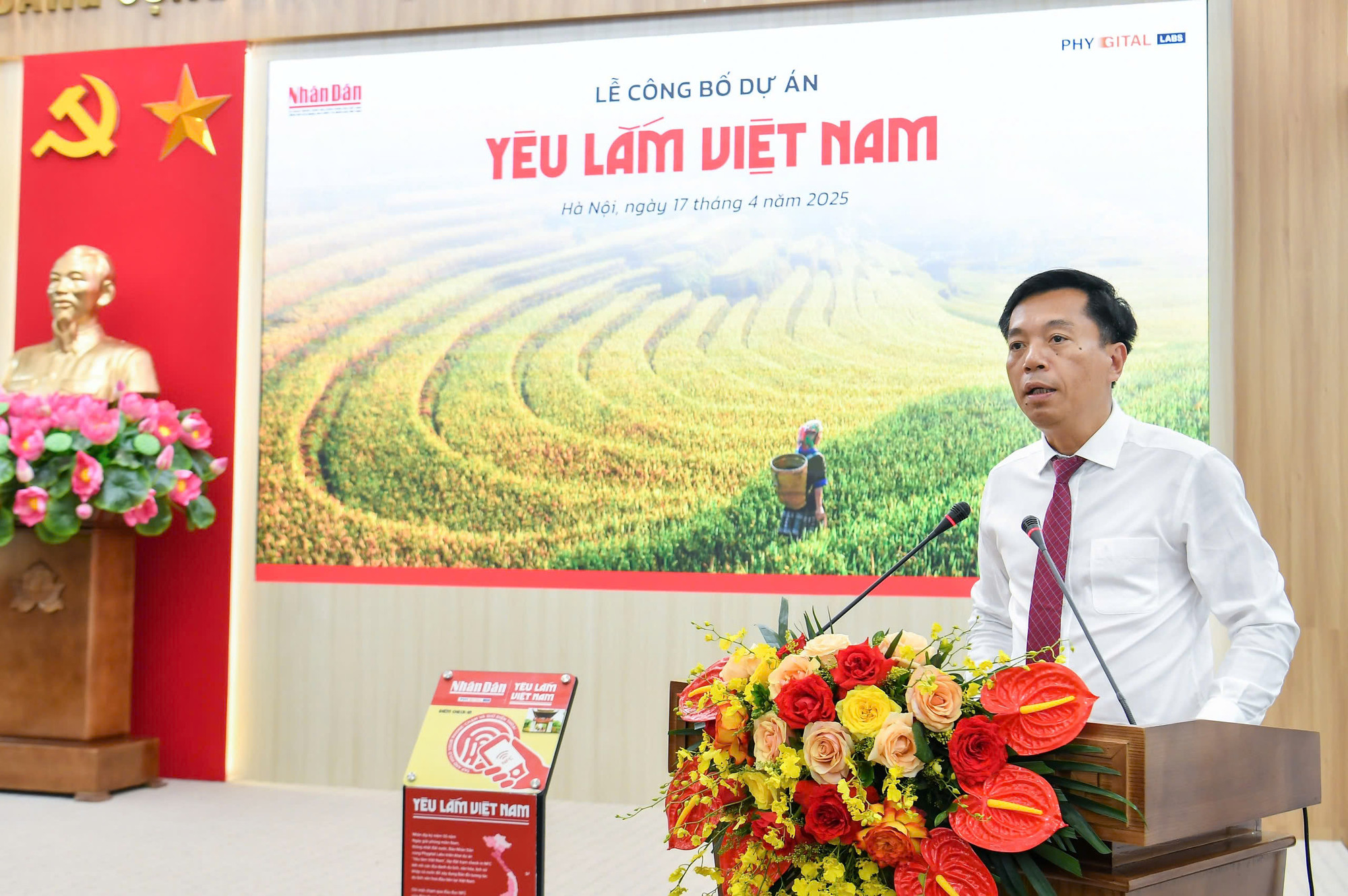 Phó Giám đốc Sở Du lịch tỉnh Quảng Ninh Nguyễn Lâm Nguyên thông tin, trong Dự án "Yêu lắm Việt Nam", tỉnh Quảng Ninh vinh dự có 4 địa điểm được lựa chọn đặt bảng gắn chip NFC.