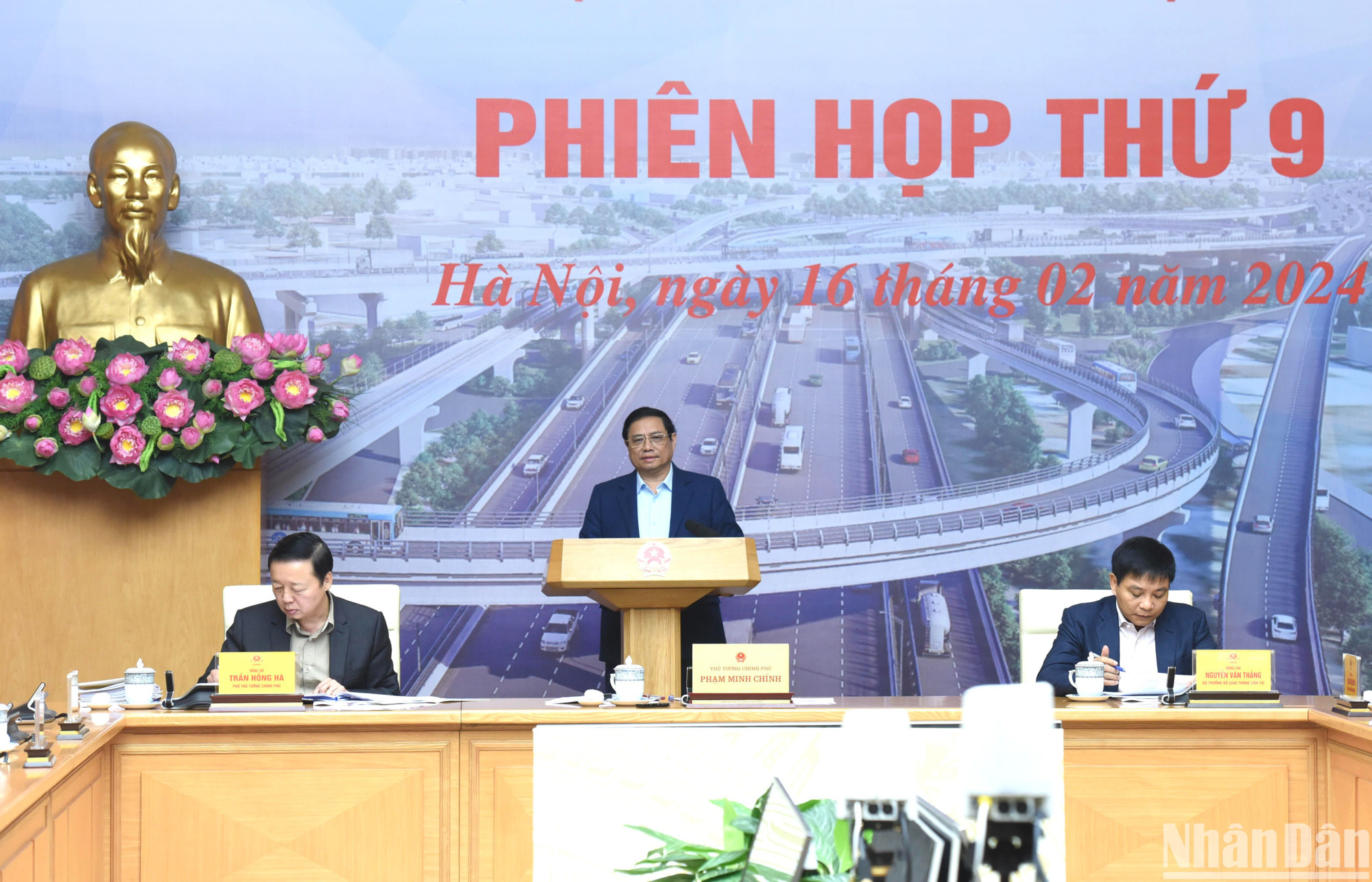 Thủ tướng Phạm Minh Chính dự và chủ trì phiên họp.
