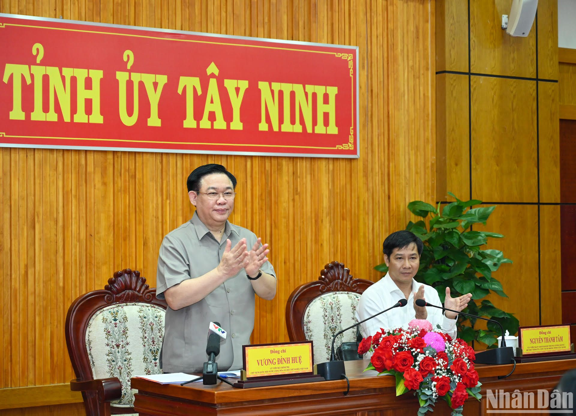 Chủ tịch Quốc hội Vương Đình Huệ chủ trì buổi làm việc với Ban Thường vụ Tỉnh ủy Tây Ninh và lãnh đạo chủ chốt tỉnh Tây Ninh.