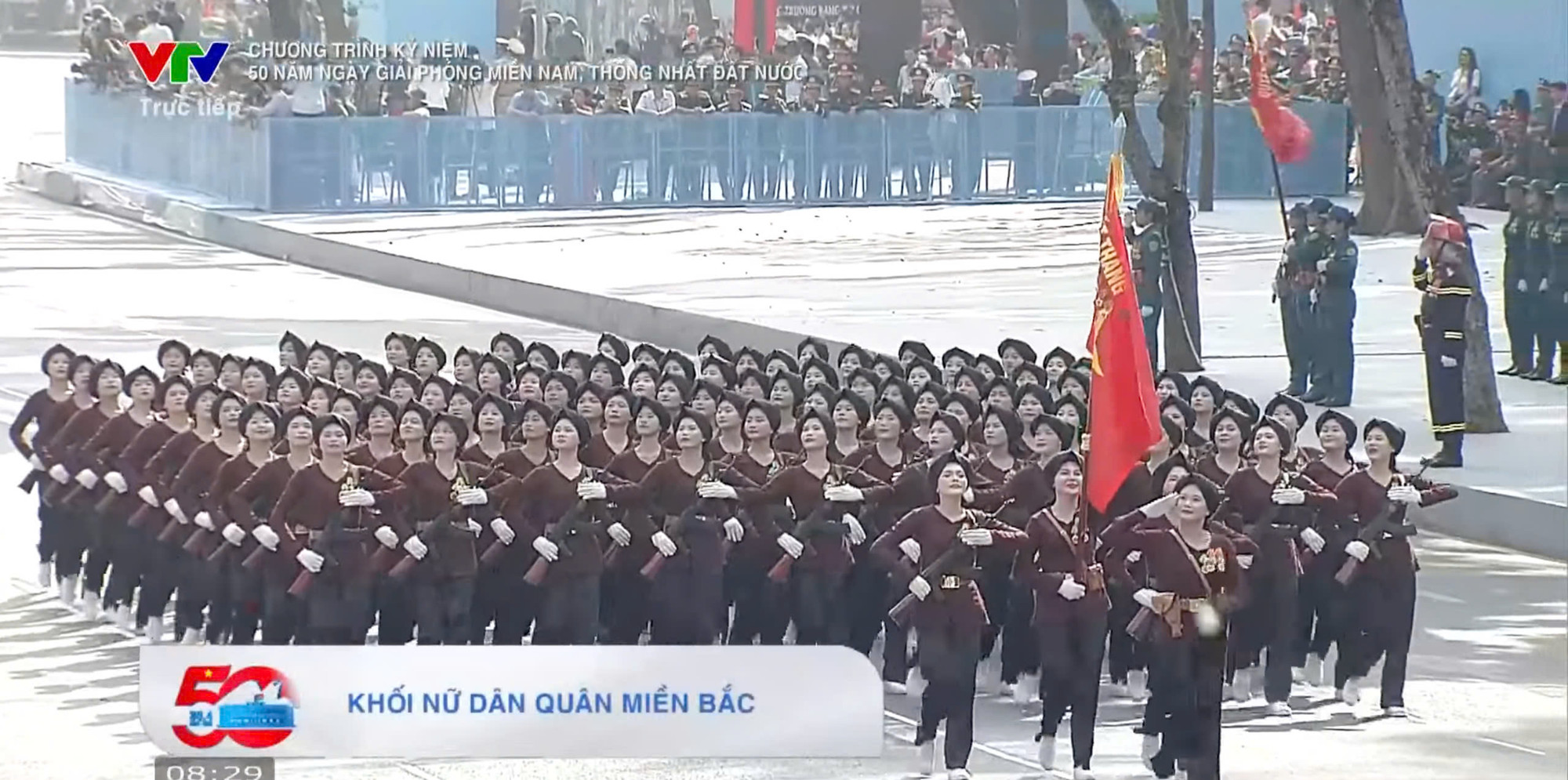 Lễ Kỷ niệm 50 năm Ngày Giải phóng miền nam, thống nhất đất nước ảnh 162 Lễ Kỷ niệm 50 năm Ngày Giải phóng miền nam, thống nhất đất nước ảnh 162