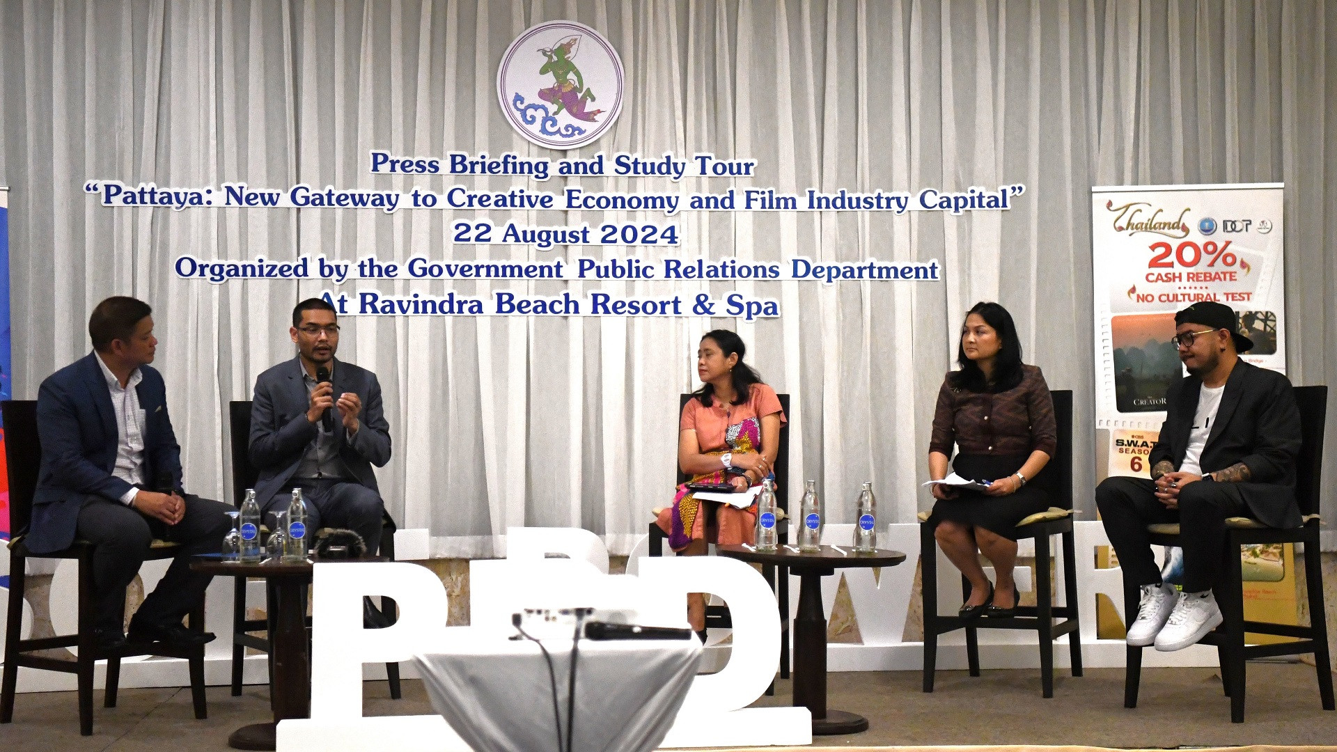 Tọa đàm về tiềm năng phát triển ngành công nghiệp điện ảnh và nền kinh tế sáng tạo của Pattaya do Cục Quan hệ công chúng (PRD) Thái Lan tổ chức. (Ảnh: XUÂN SƠN)