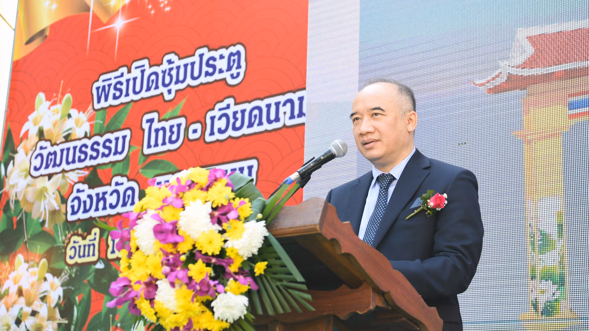 Phó Chủ nhiệm Ủy ban Nhà nước về người Việt Nam ở nước ngoài Nguyễn Mạnh Đông.